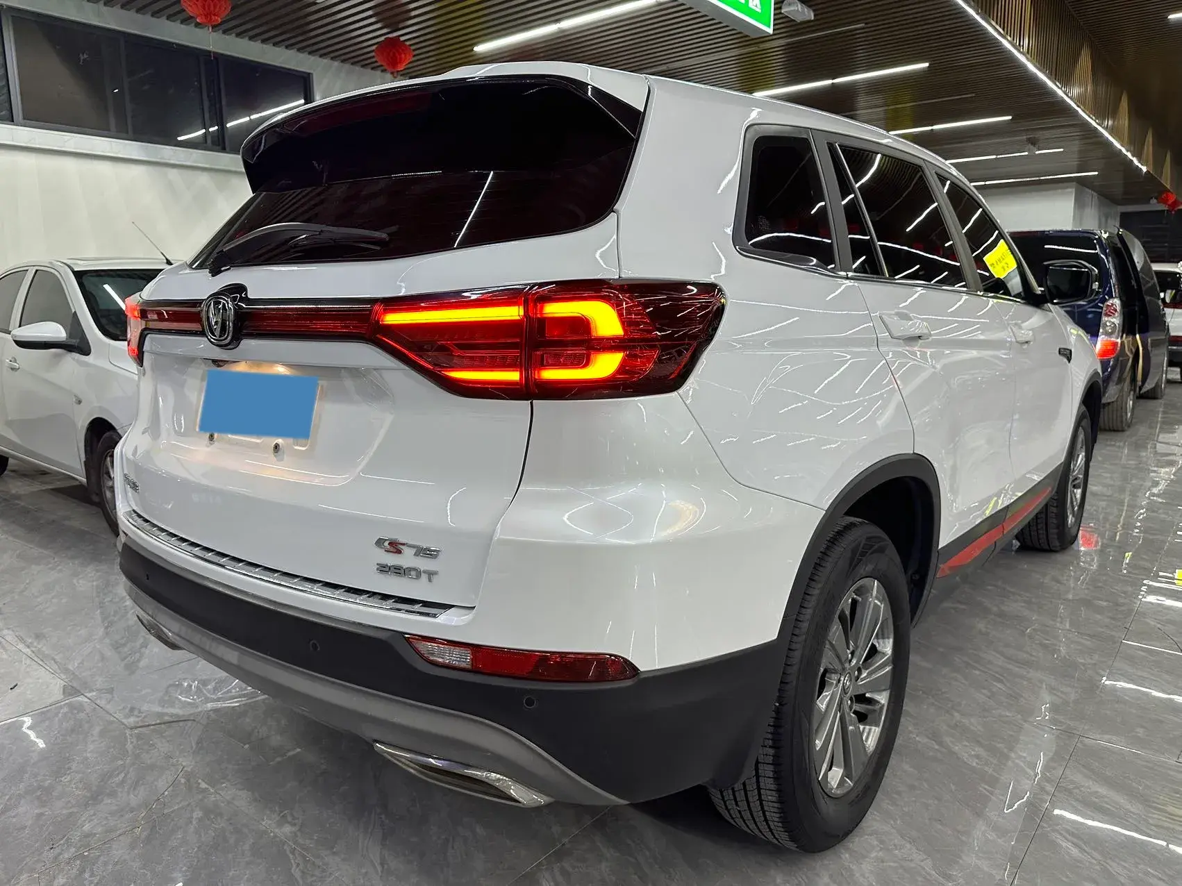 2020 CHANGAN CS75 thumbnail 4