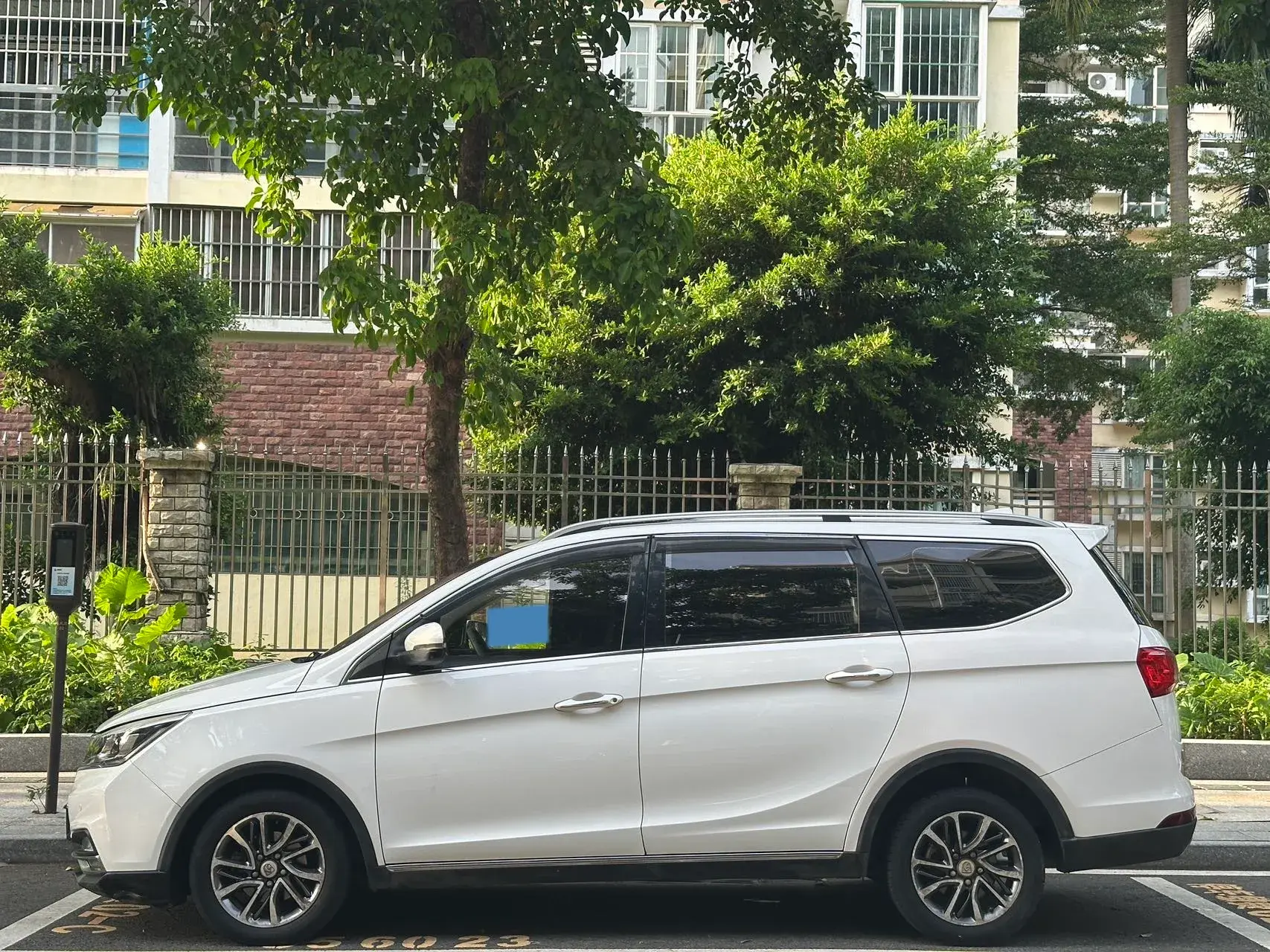 2017 BAOJUN 730 thumbnail 2