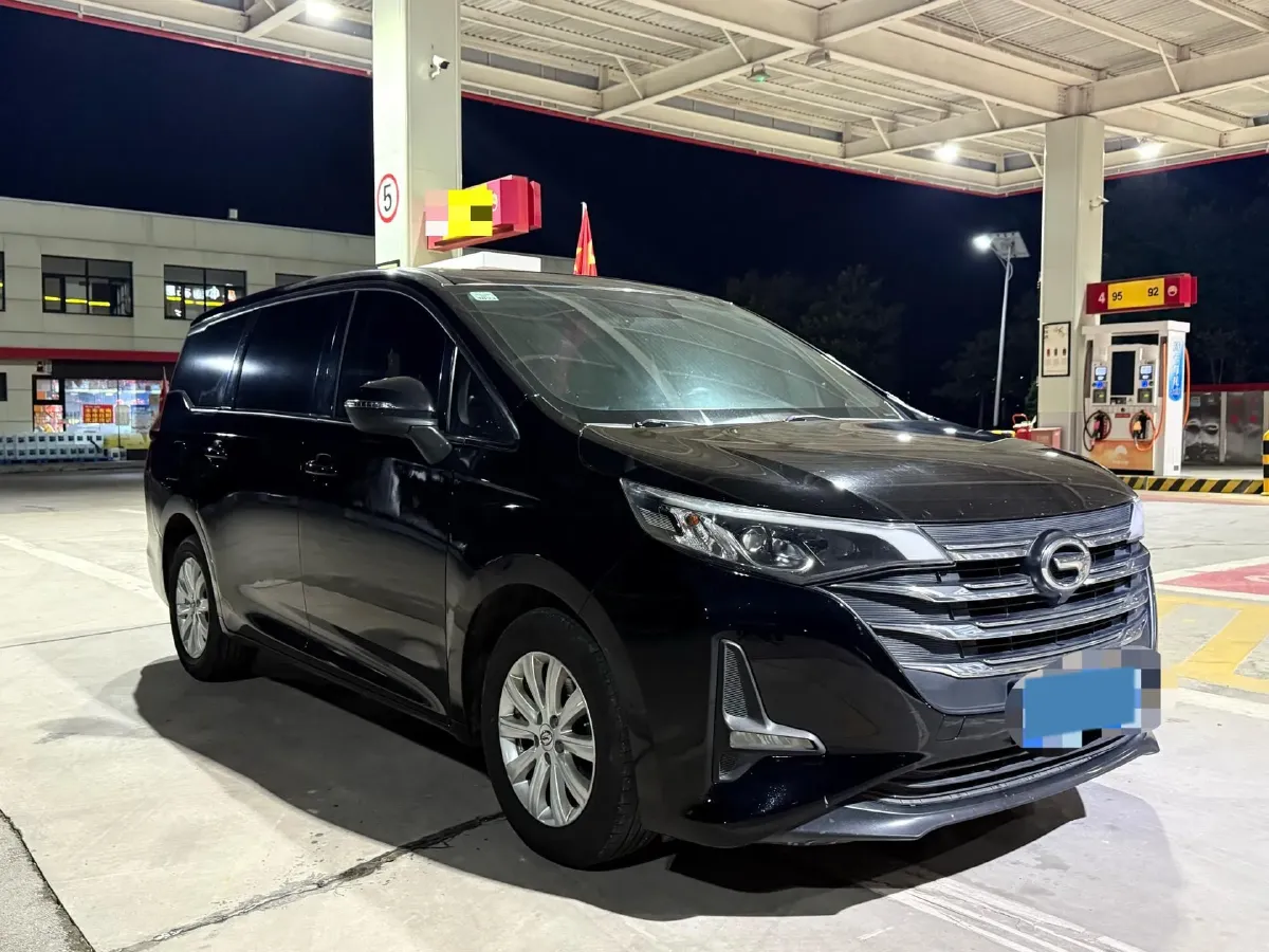2021 GAC Trumpchi M6 1.5T 169HP L4 7DCT,autocango,china used car exporter,china ev exporter,chinese used car exporter,chinese used ev exporter