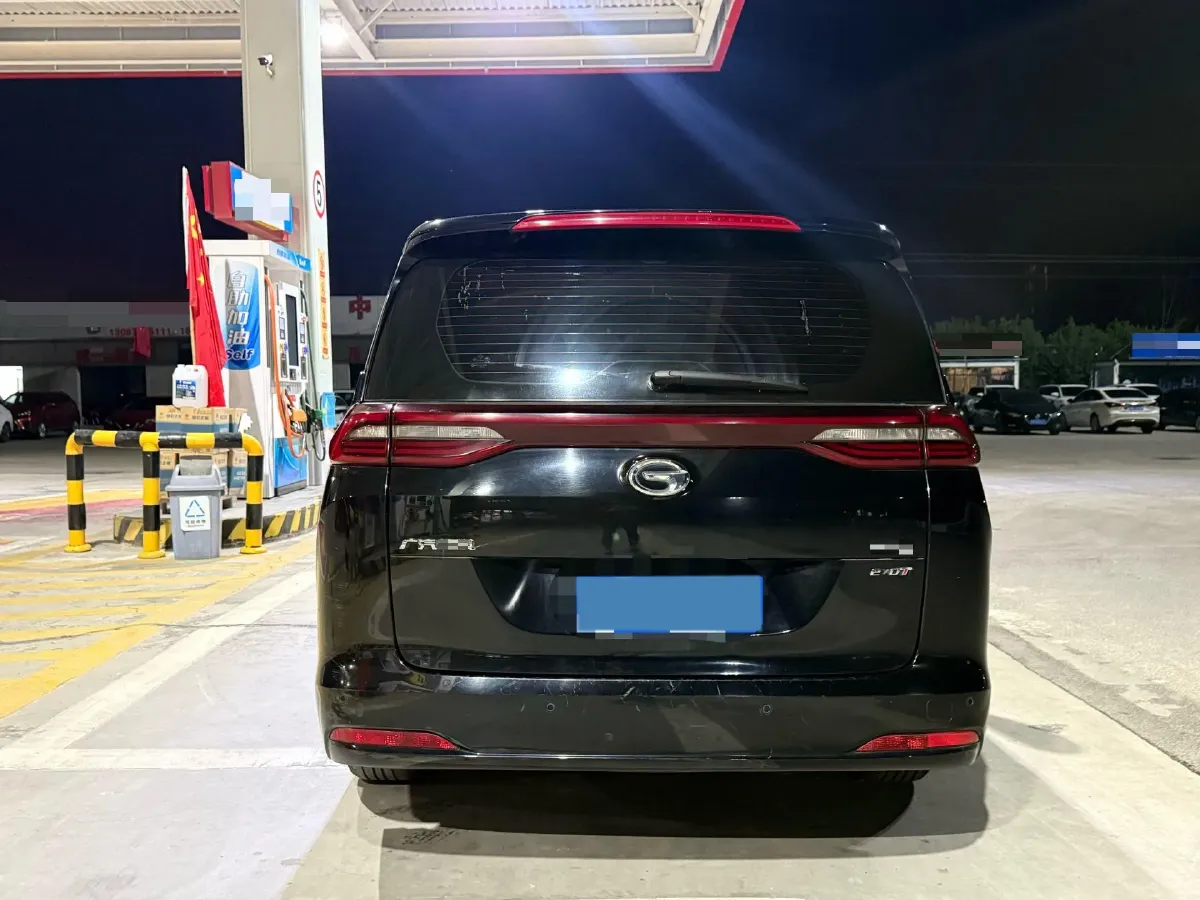 2021 GAC Trumpchi M6 1.5T 169HP L4 7DCT,autocango,china used car exporter,china ev exporter,chinese used car exporter,chinese used ev exporter