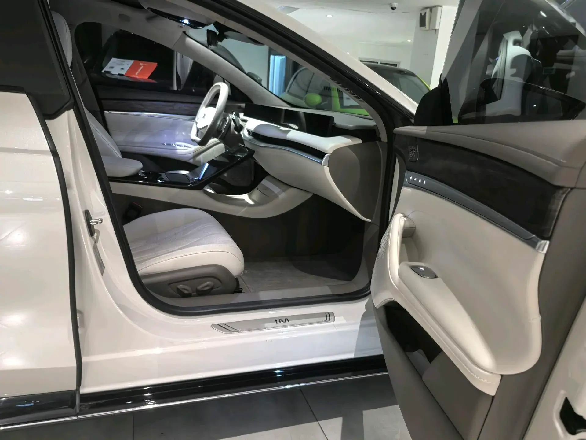 2022 IM L7 thumbnail 3