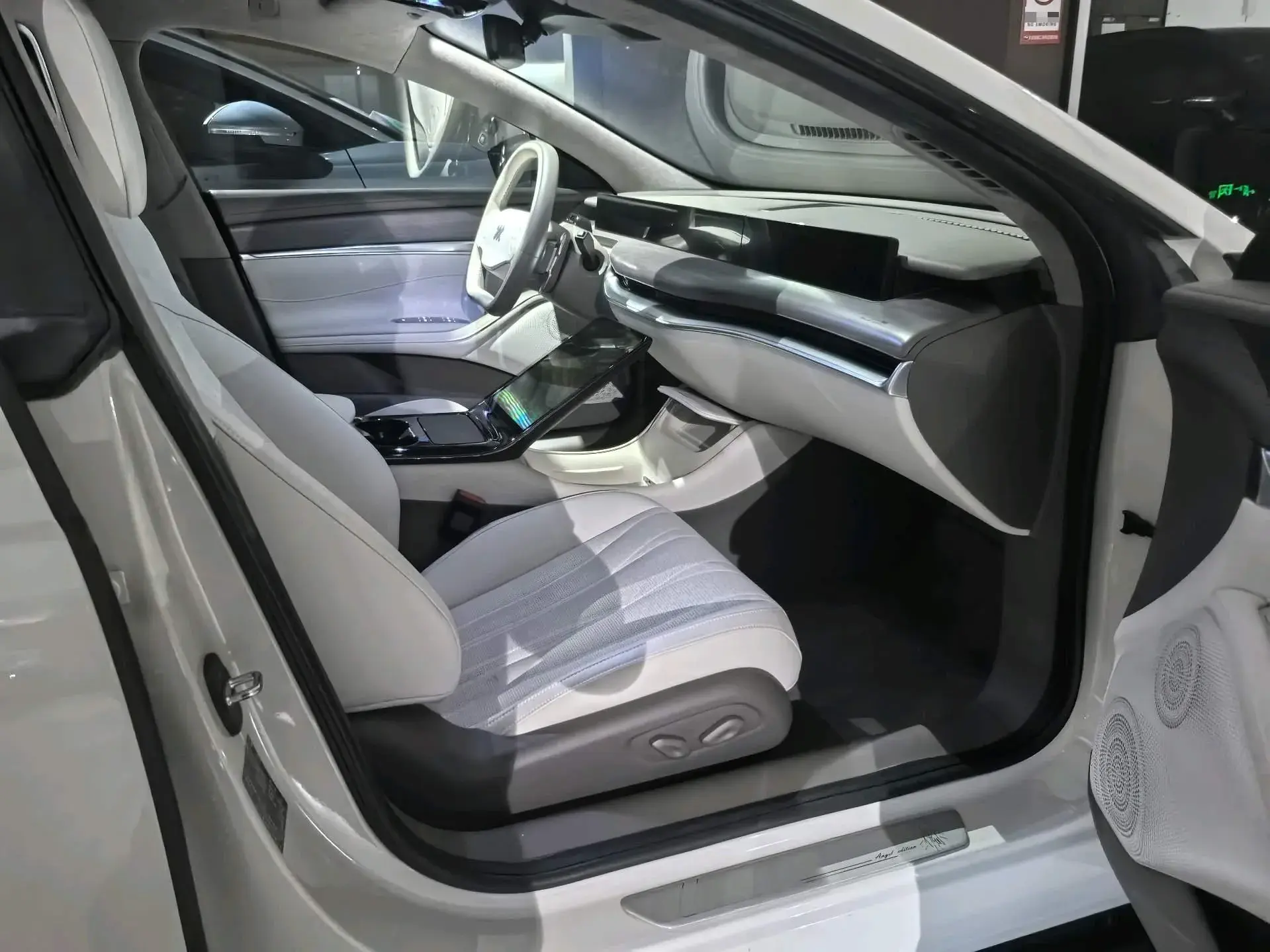 2022 IM L7 thumbnail 4