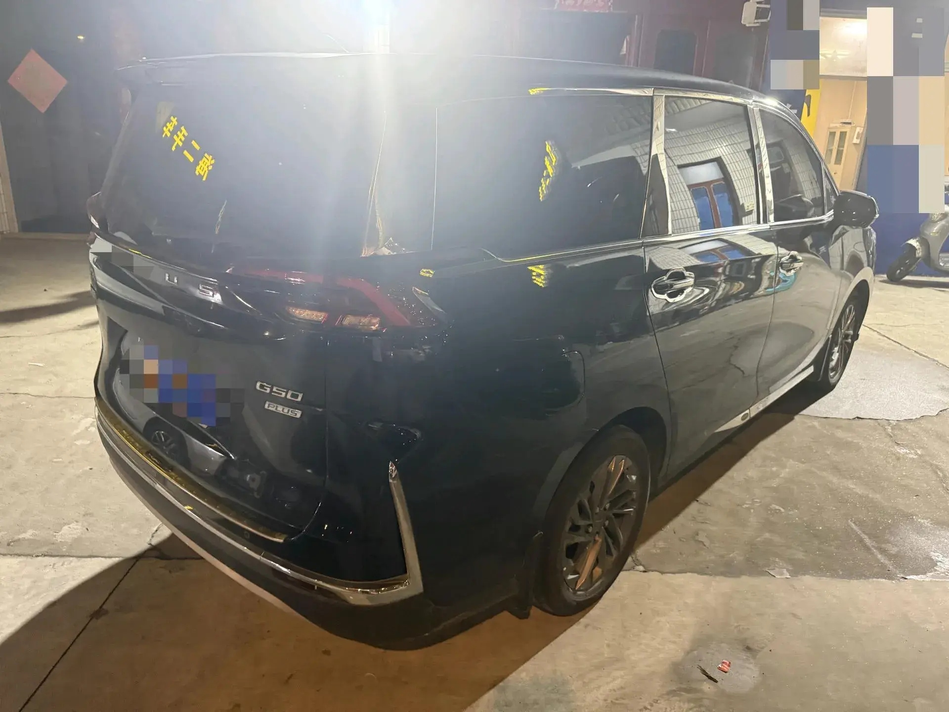 2021 MAXUS G50 thumbnail 3