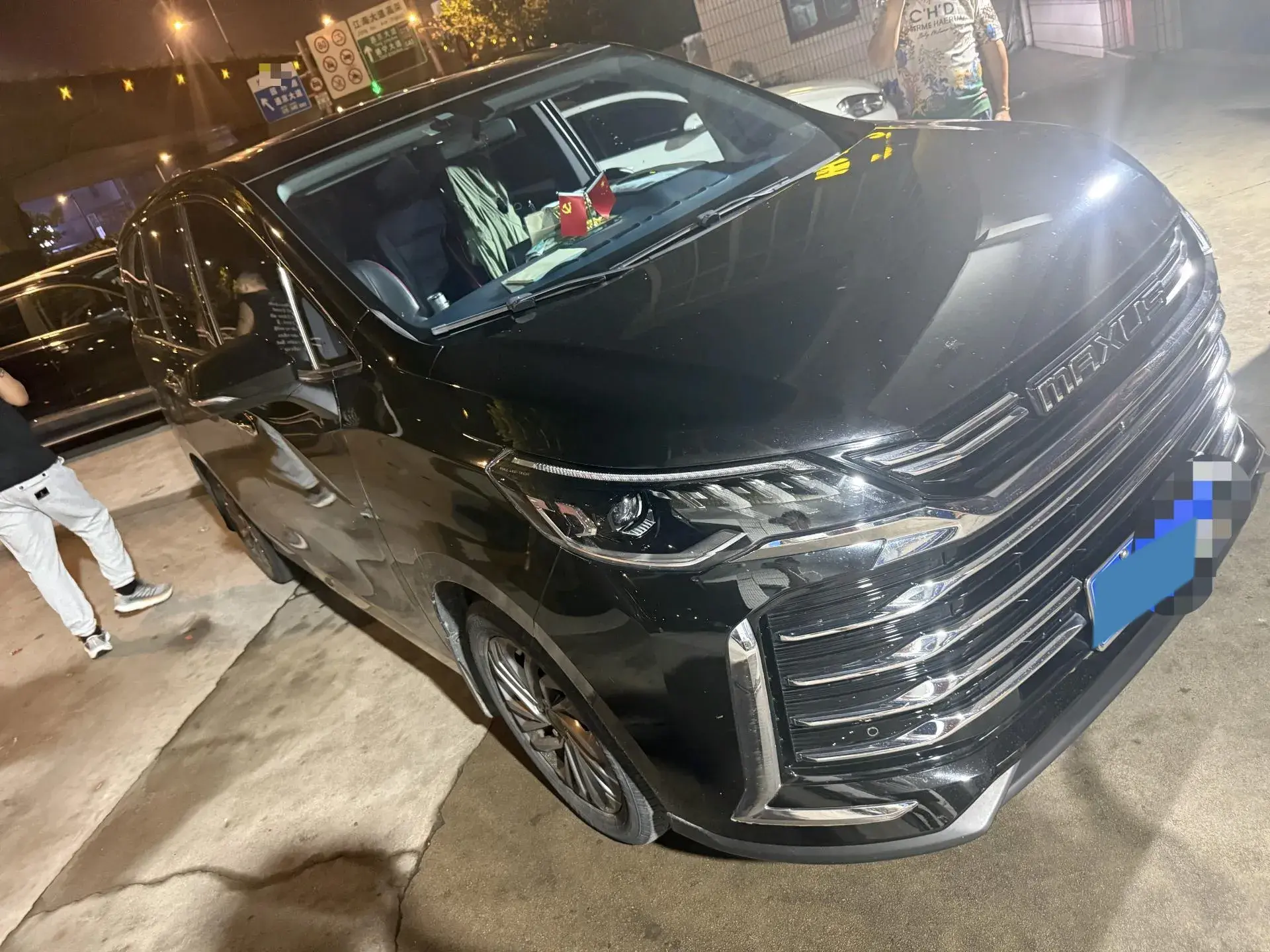 2021 MAXUS G50 thumbnail 2