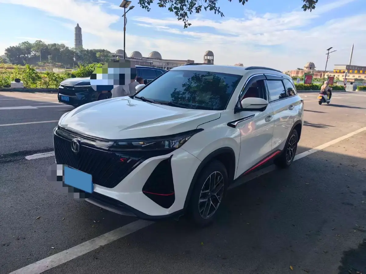 2022 ChangAn CS75 Plus 1.5T 178HP L4 6AT