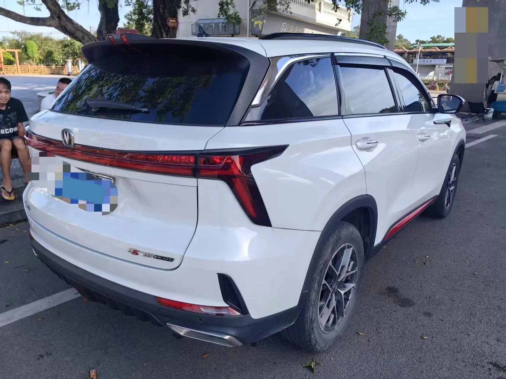 2022 CHANGAN CS75 thumbnail 2