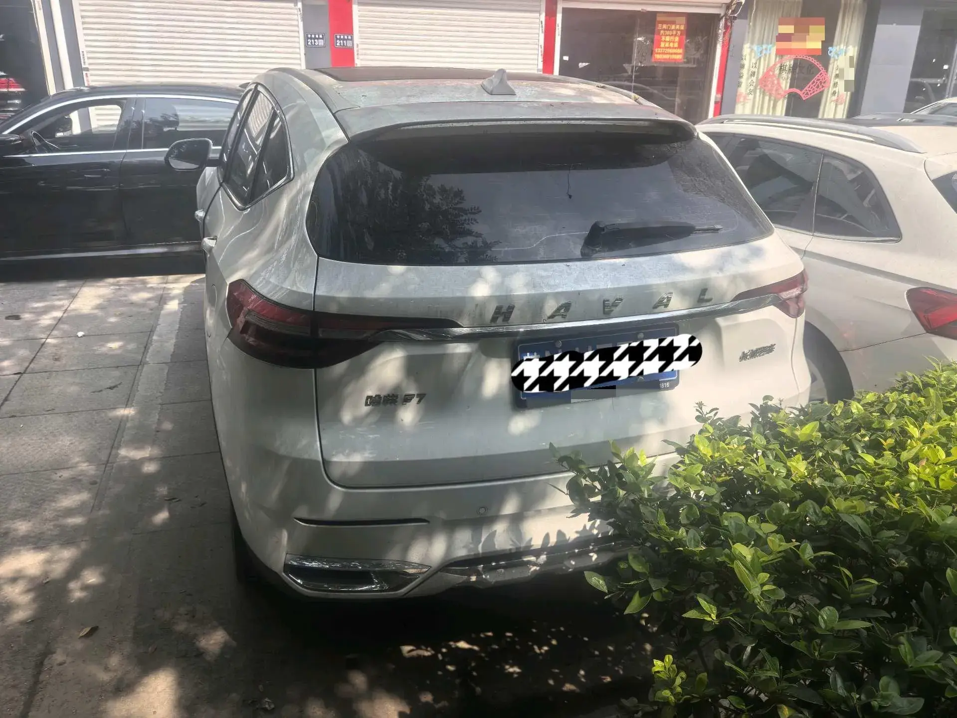 2021 HAVAL F7 thumbnail 4