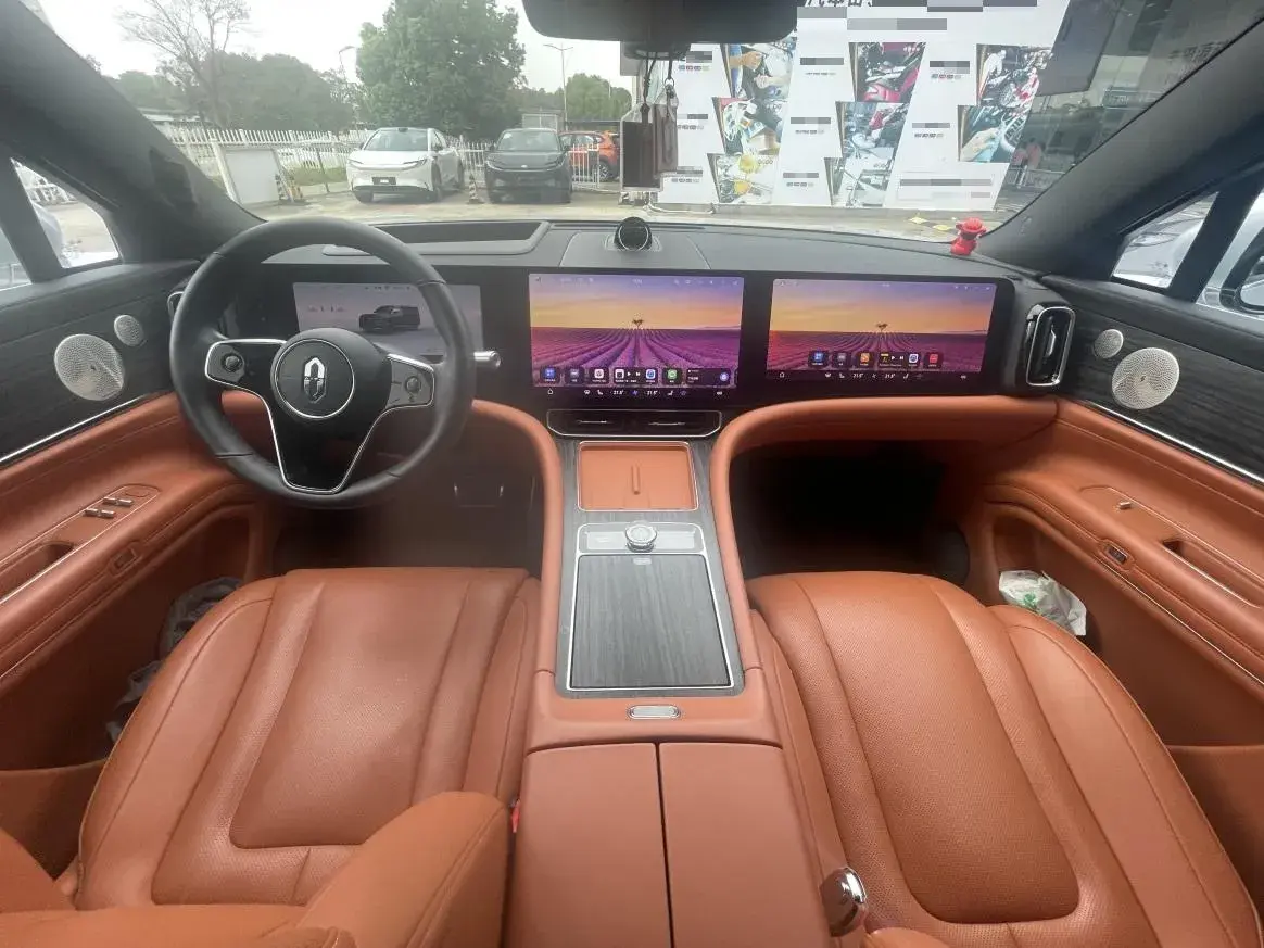 2024 HIMA AITO thumbnail 2