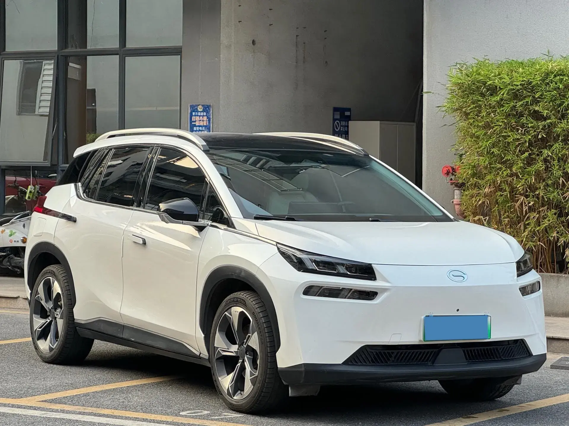 2024 AION V thumbnail 3