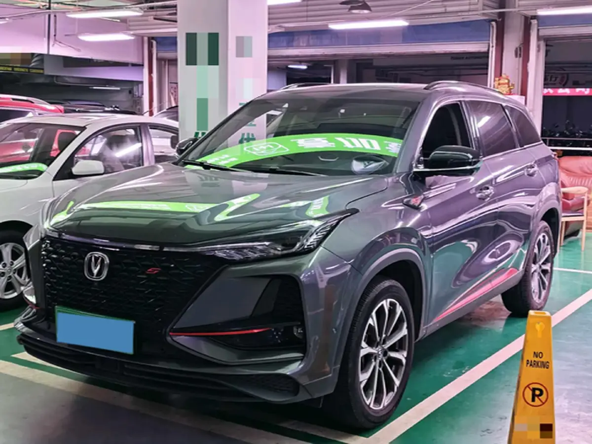 2020 ChangAn CS75 Plus 2.0T 233HP L4 8AT