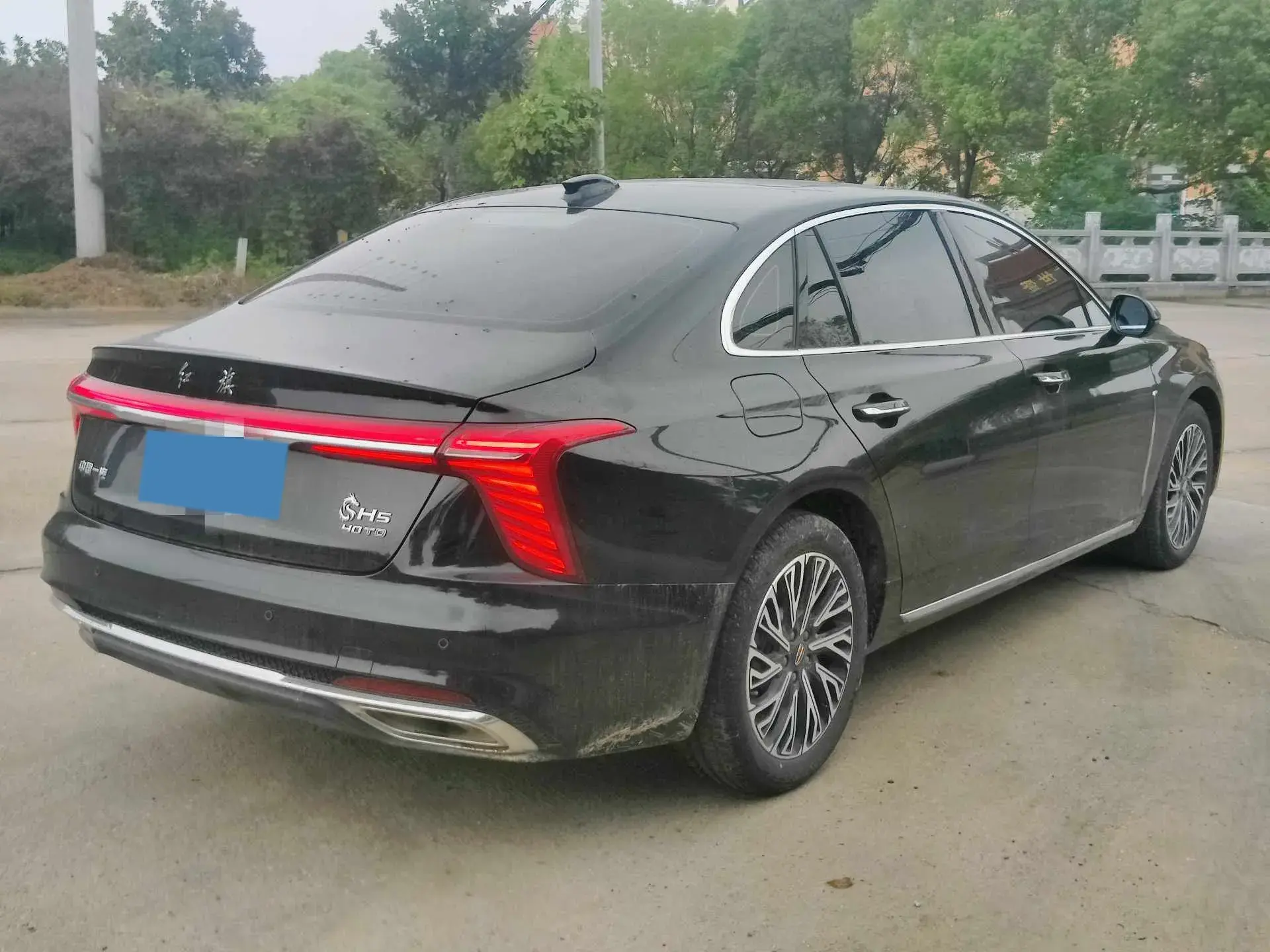 2025 HONGQI H5 thumbnail 2