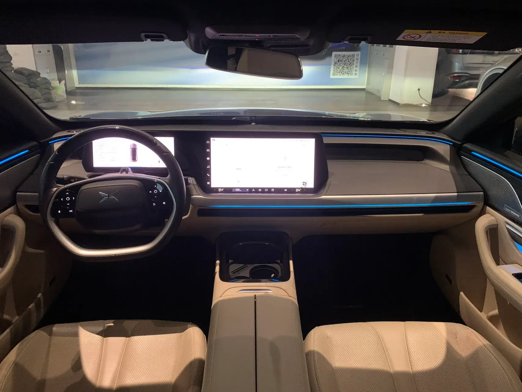 2020 XPENG P7 thumbnail 3