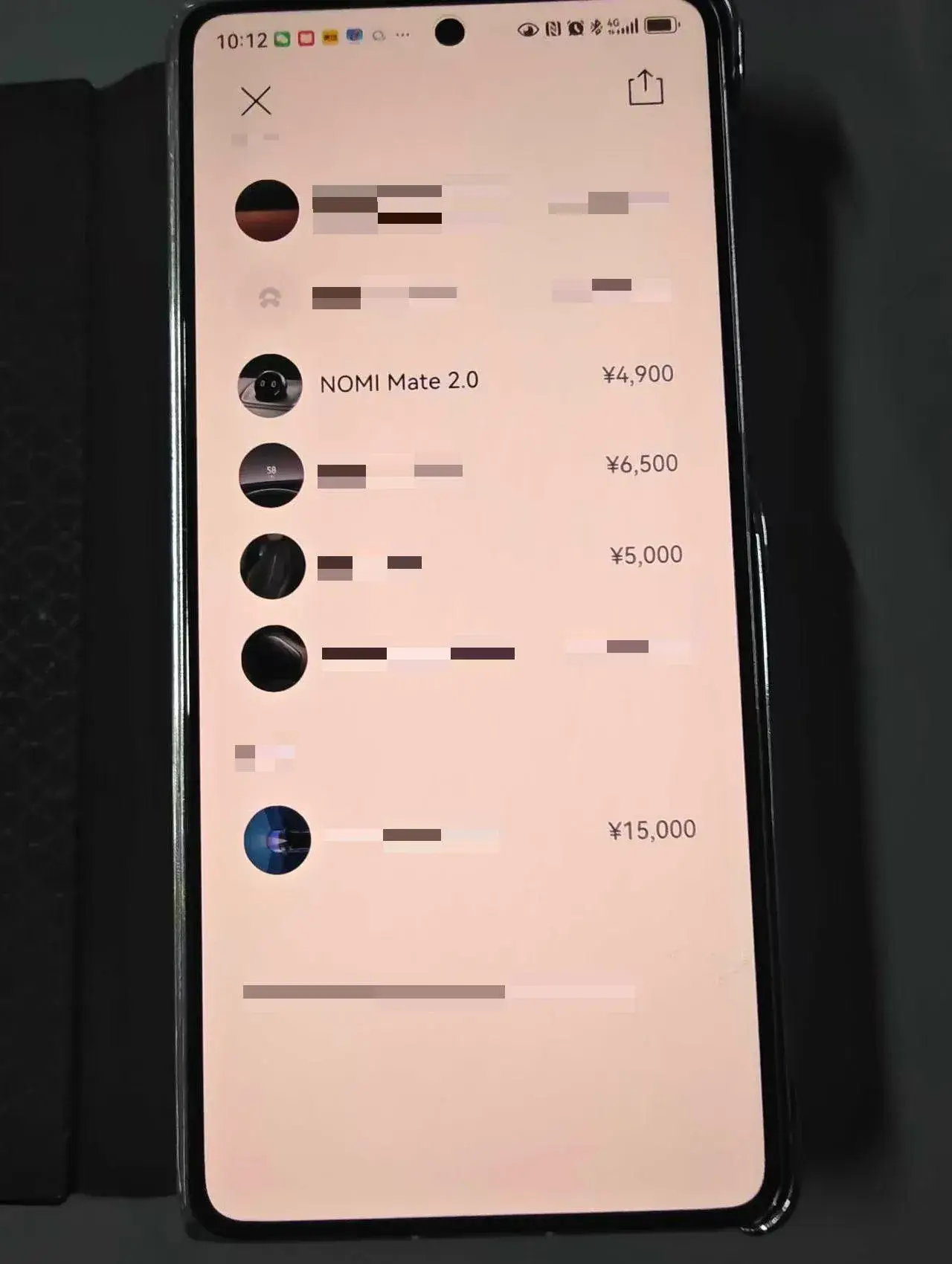 2020 NIO EC6 thumbnail 2