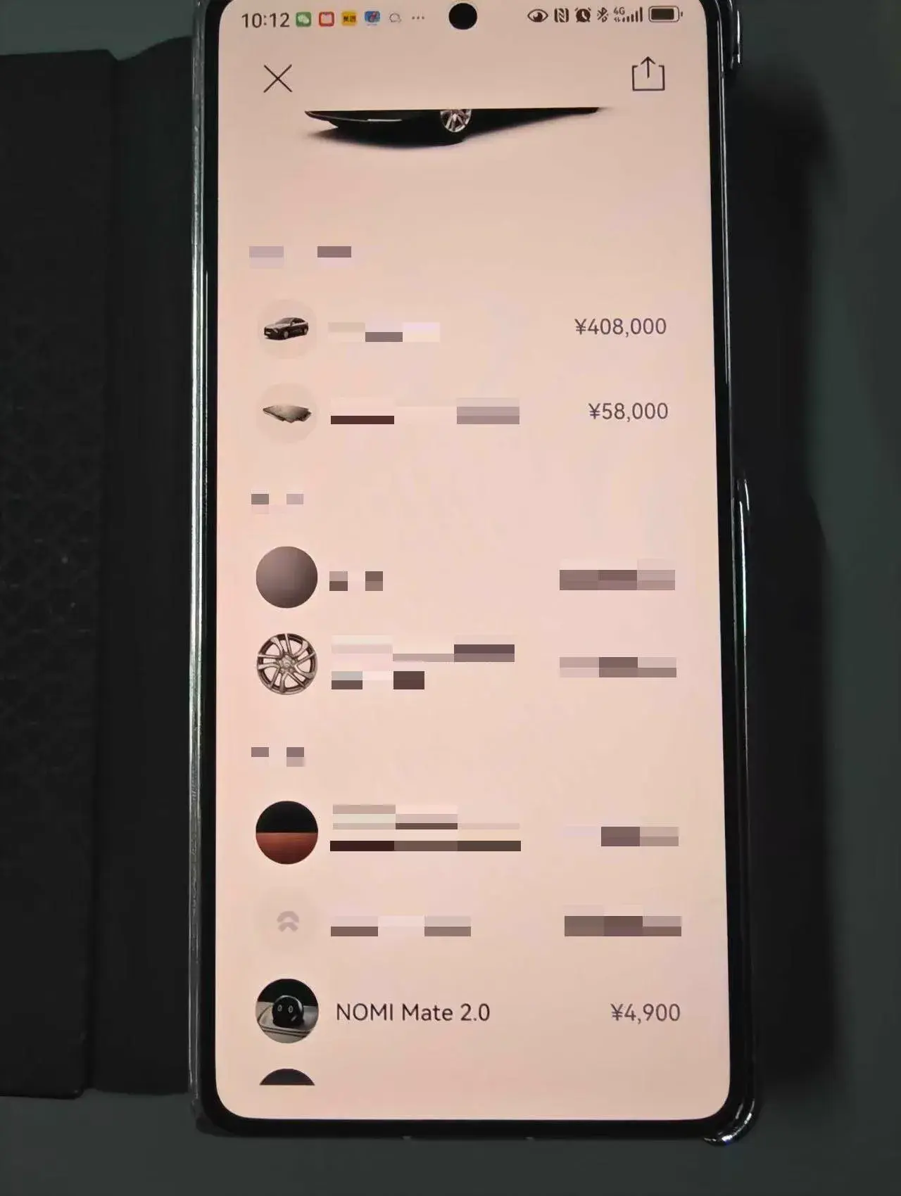 2020 NIO EC6 thumbnail 3