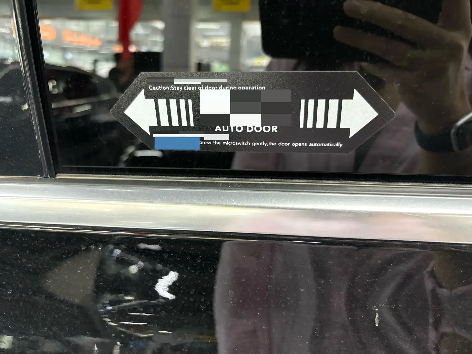 2024 DENZA D9 thumbnail 4