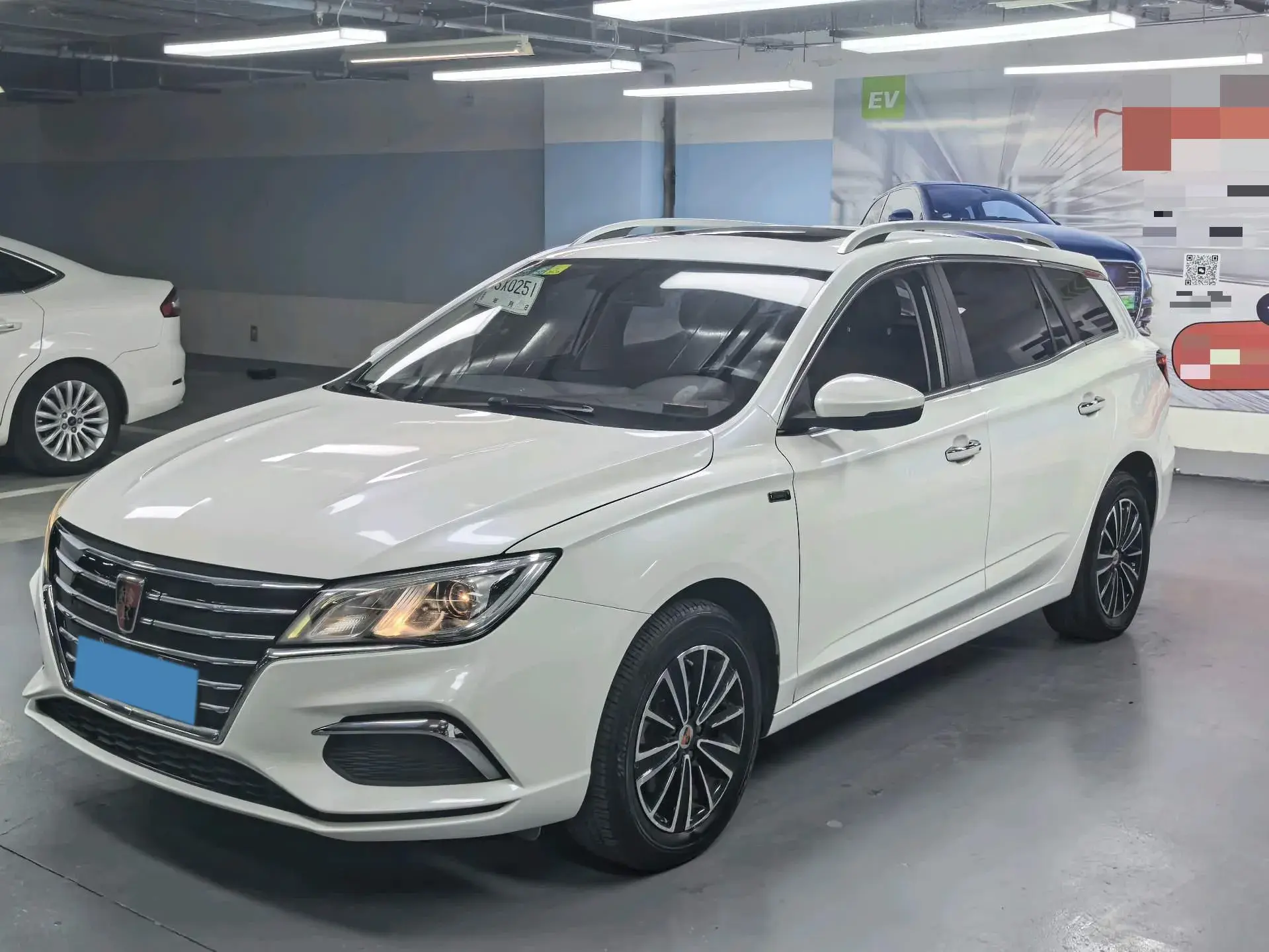 2018 ROEWE EI5 view 1