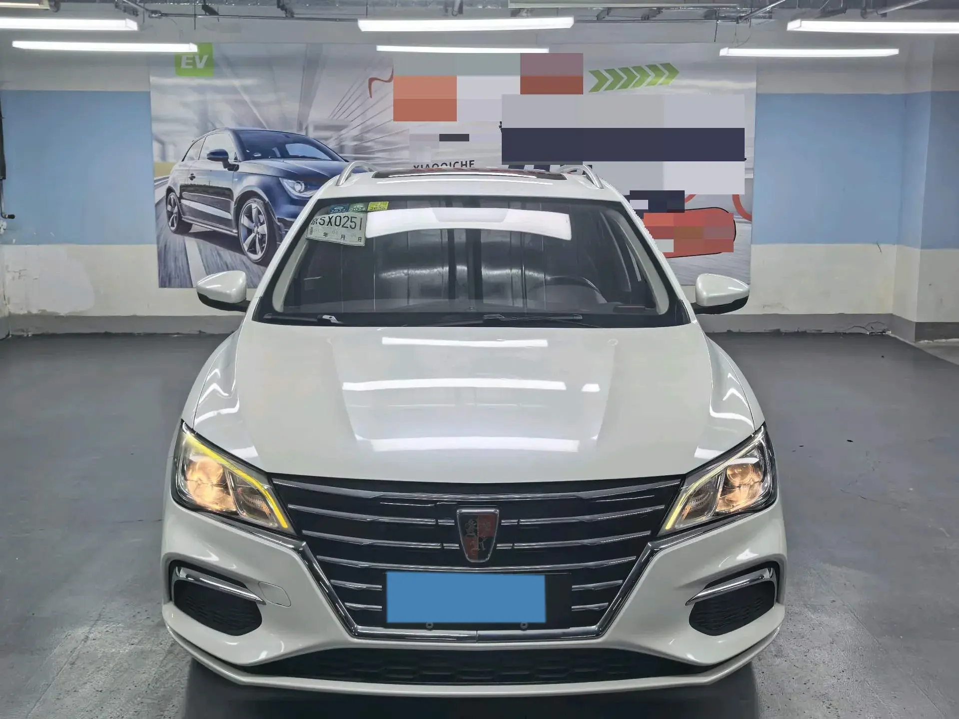 2018 ROEWE EI5 thumbnail 2