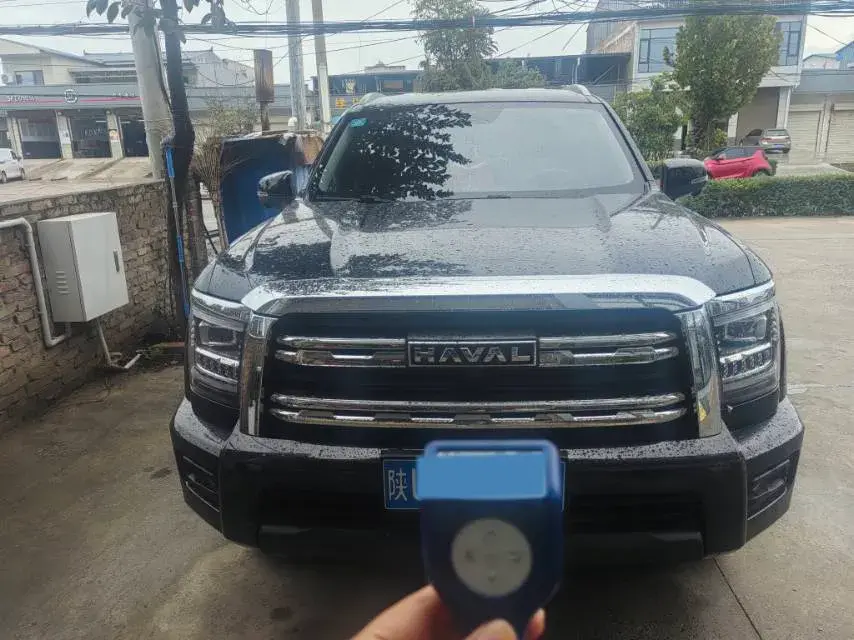 2023 HAVAL H5 thumbnail 2