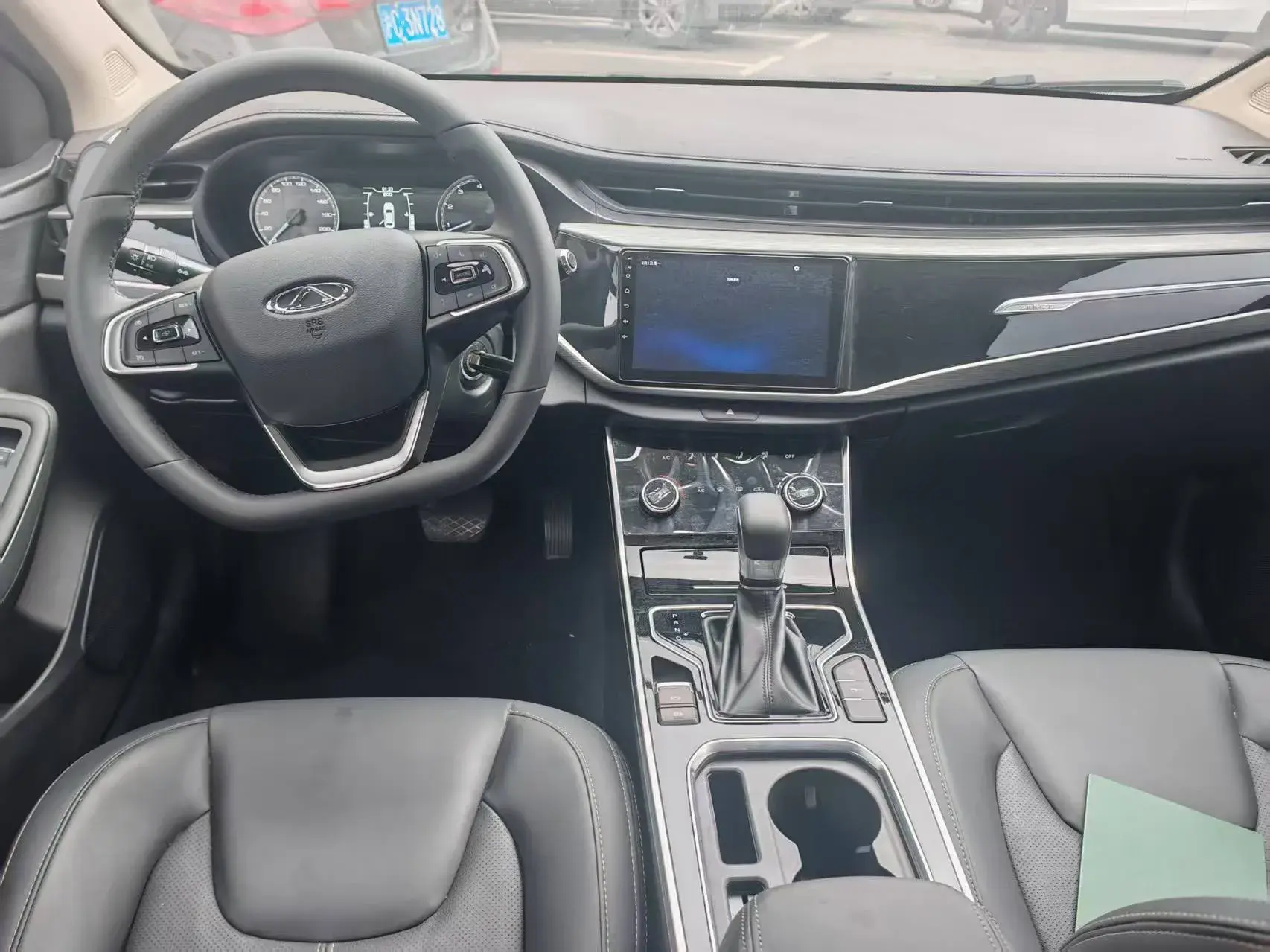 2020 CHERY ARRIZO thumbnail 3