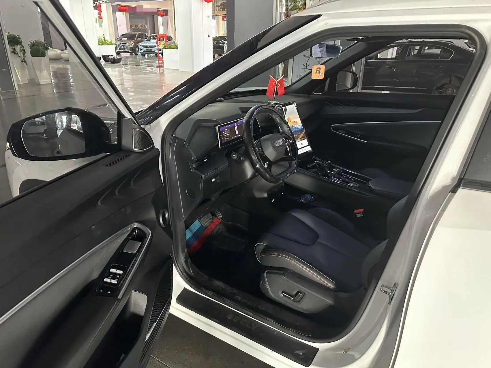 2023 GEELY AZKARRA thumbnail 2