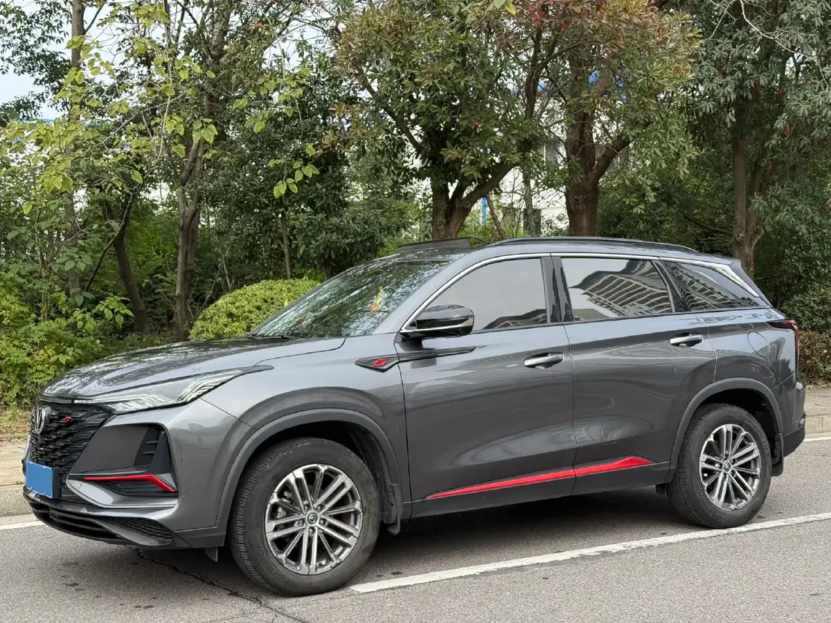 2022 ChangAn CS75 Plus 1.5T 178HP L4 6AT