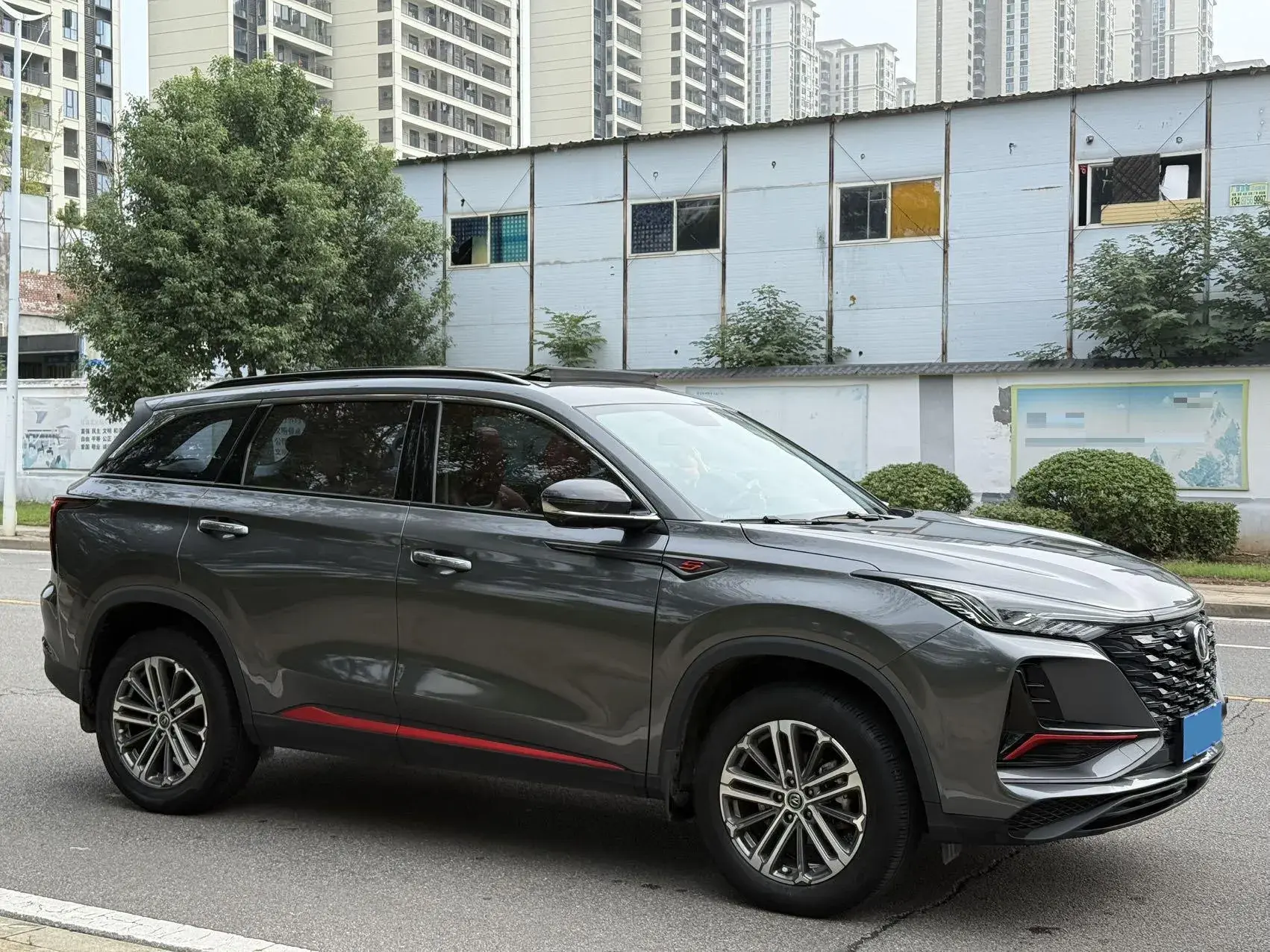 2022 CHANGAN CS75 thumbnail 2