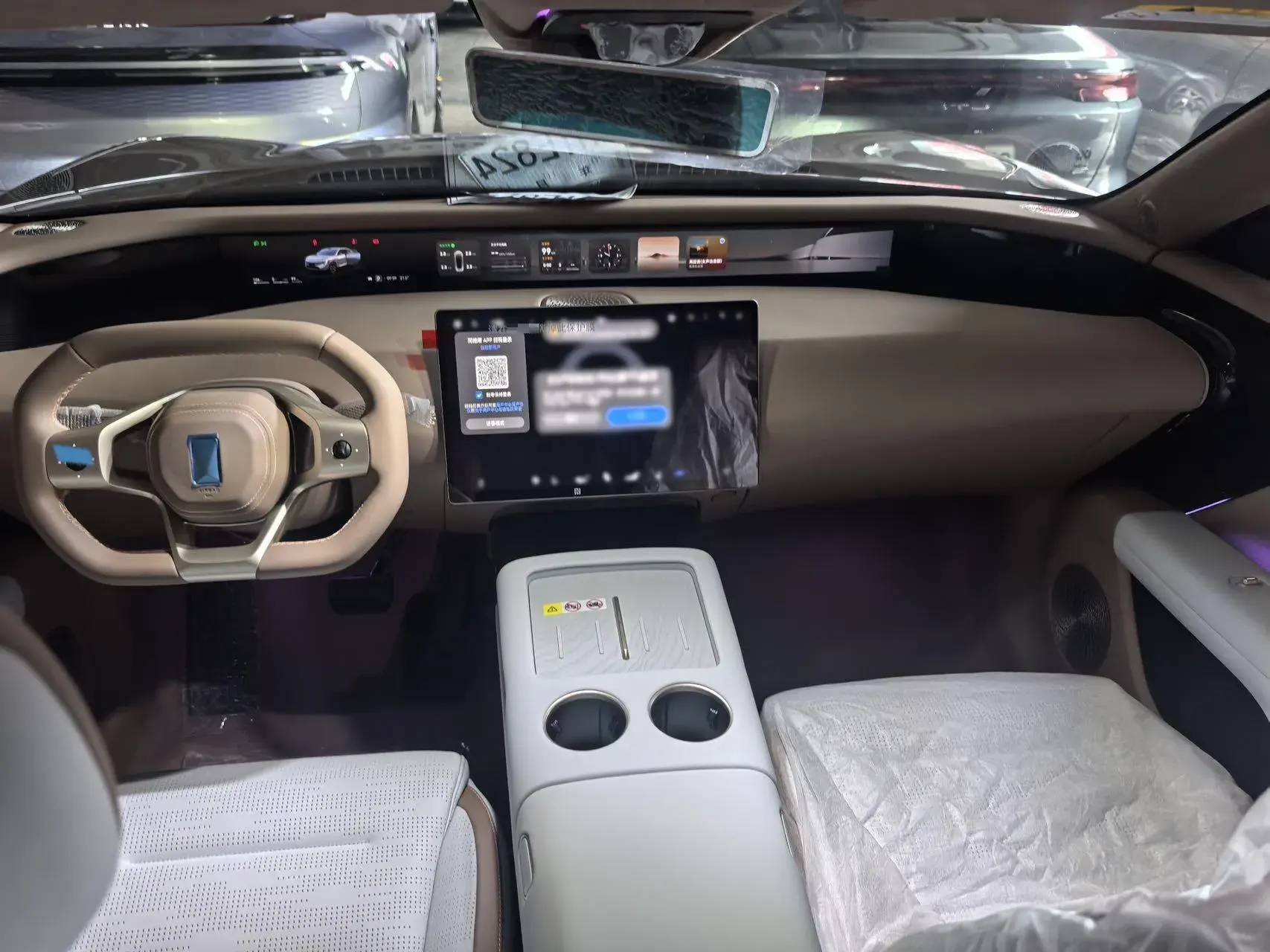 2024 AVATR 07 thumbnail 4