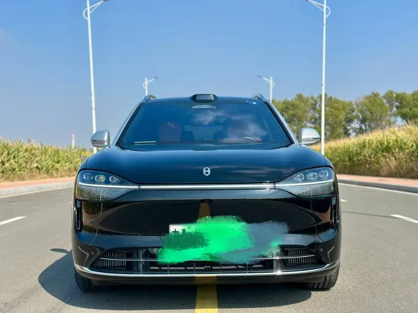 2024 HIMA AITO thumbnail 2