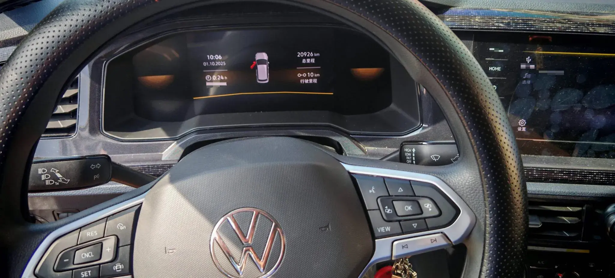 2023 VOLKSWAGEN LAVIDA thumbnail 3