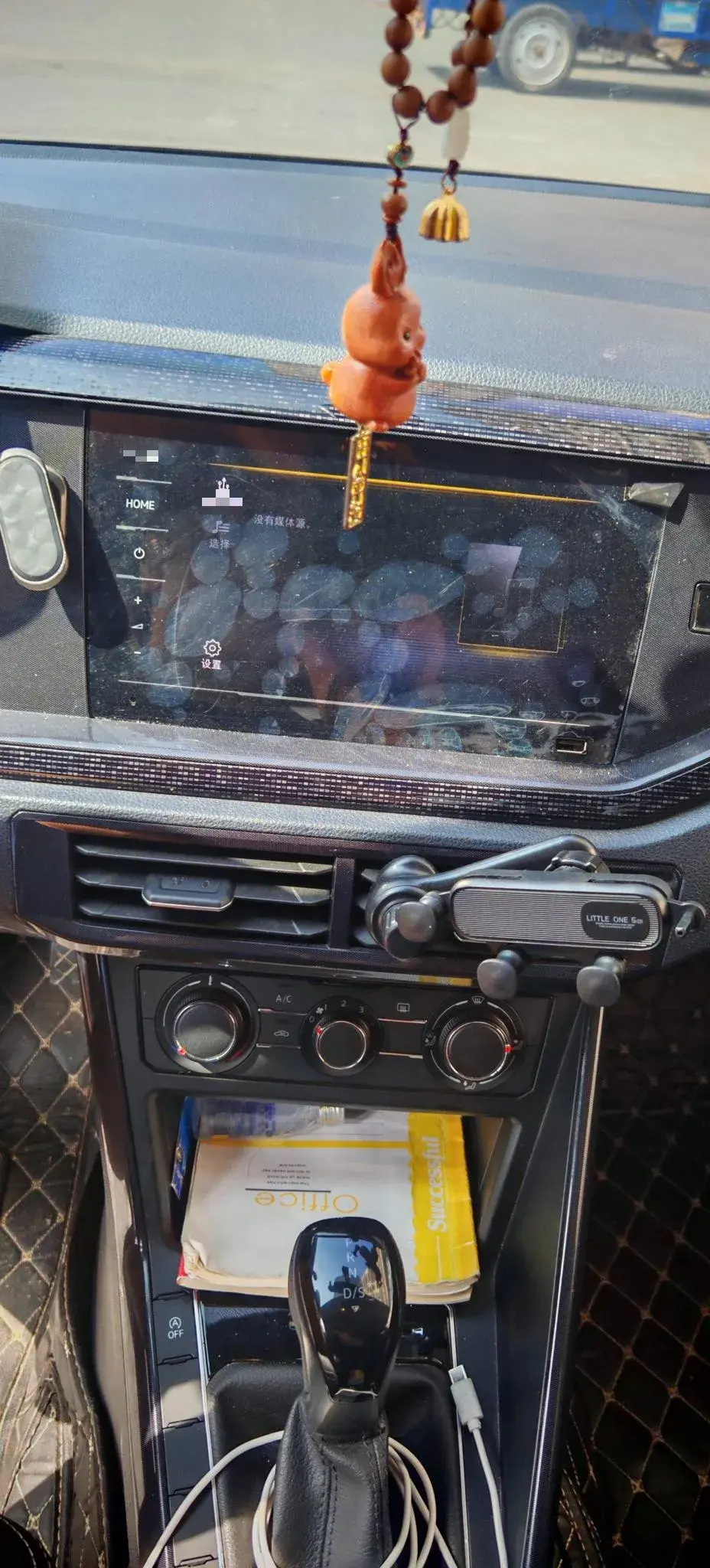 2023 VOLKSWAGEN LAVIDA thumbnail 4