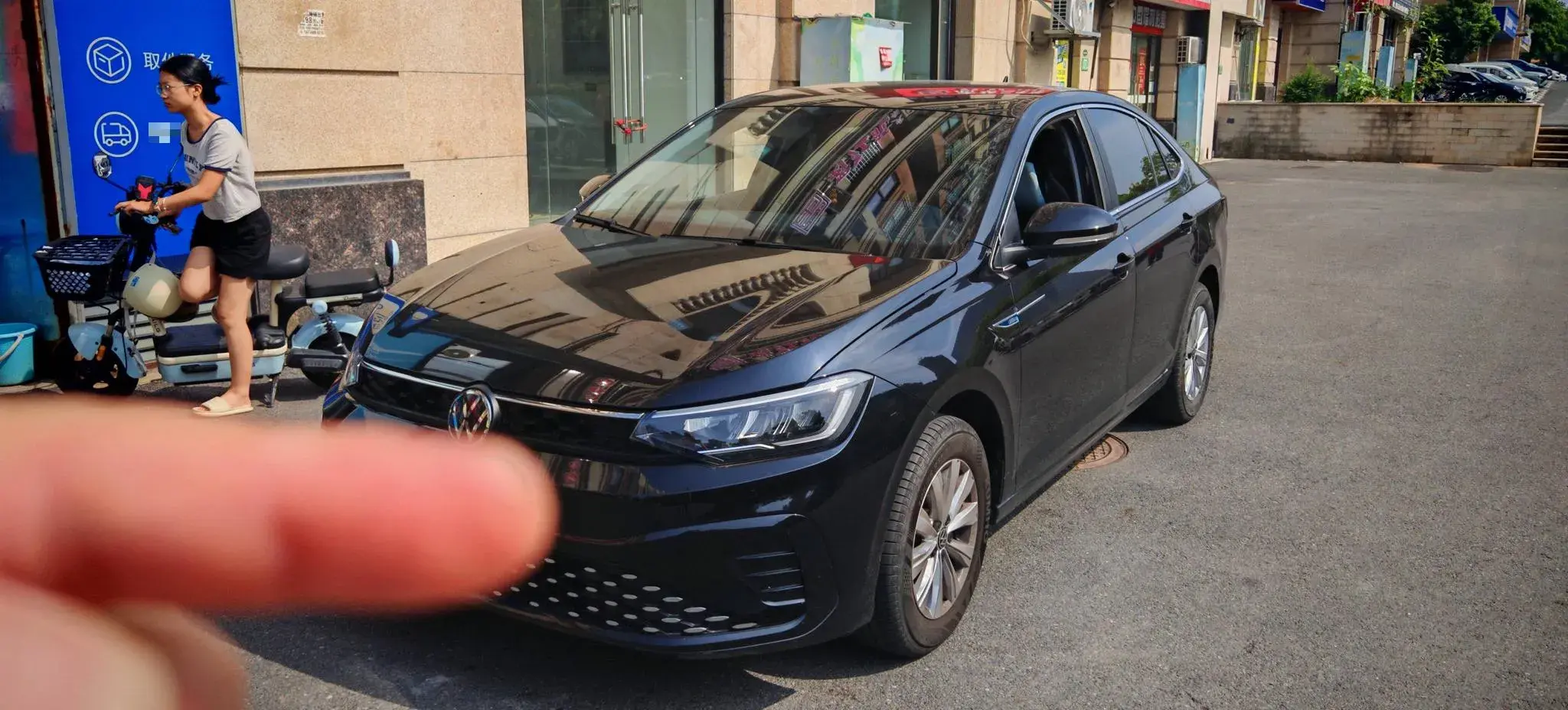 2023 VOLKSWAGEN LAVIDA view 1