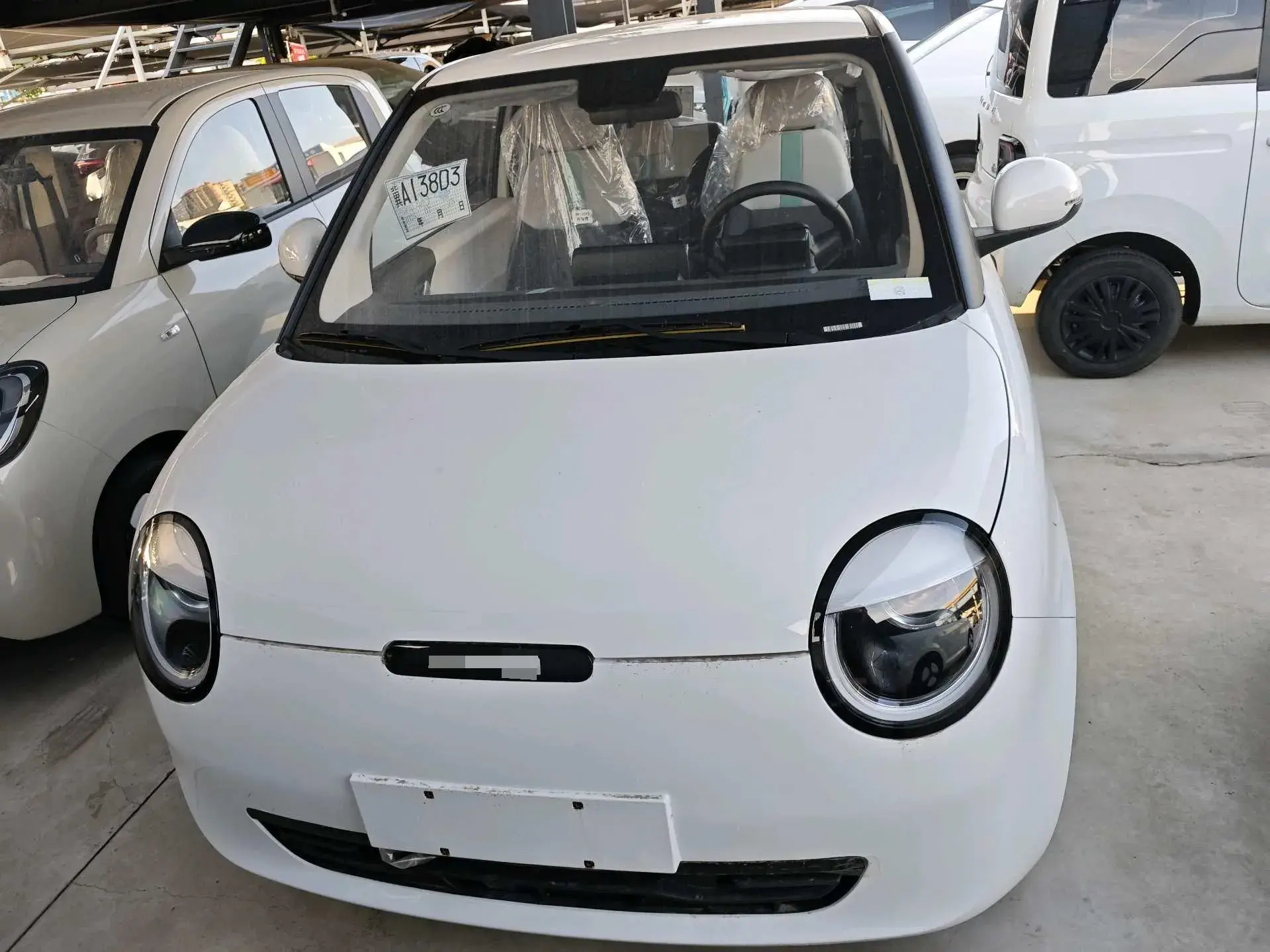 2025 CHANGAN QIYUAN thumbnail 2