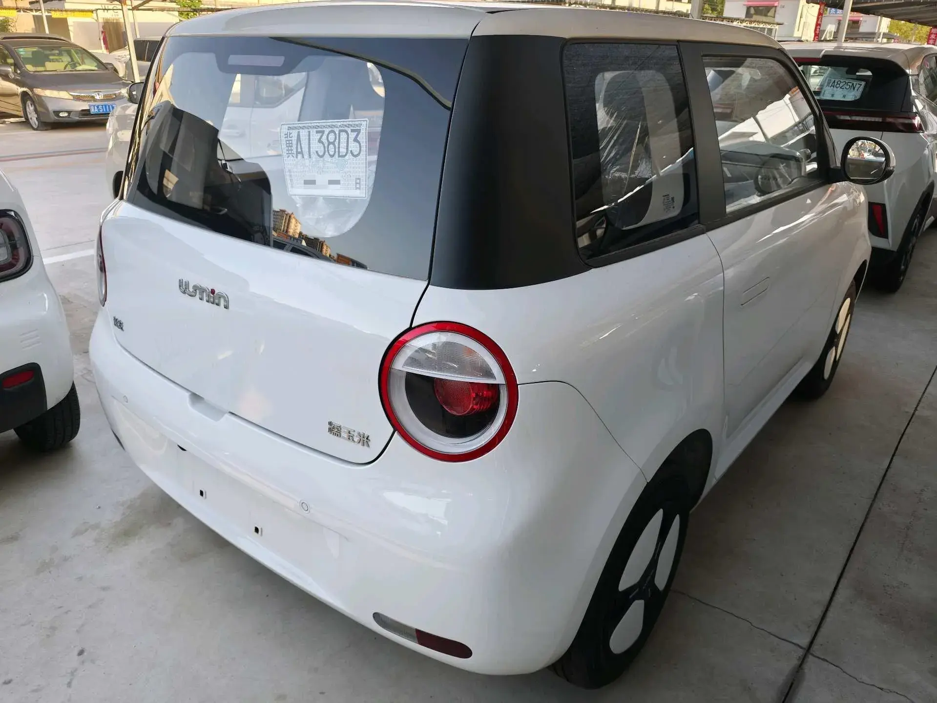 2025 CHANGAN QIYUAN thumbnail 4