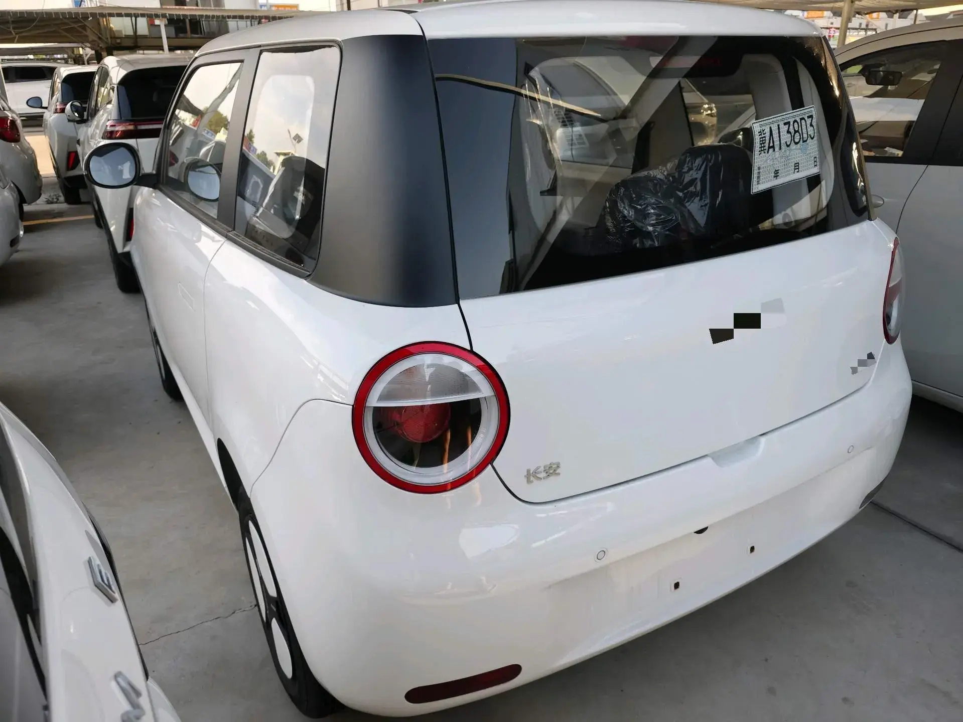 2025 CHANGAN QIYUAN thumbnail 3