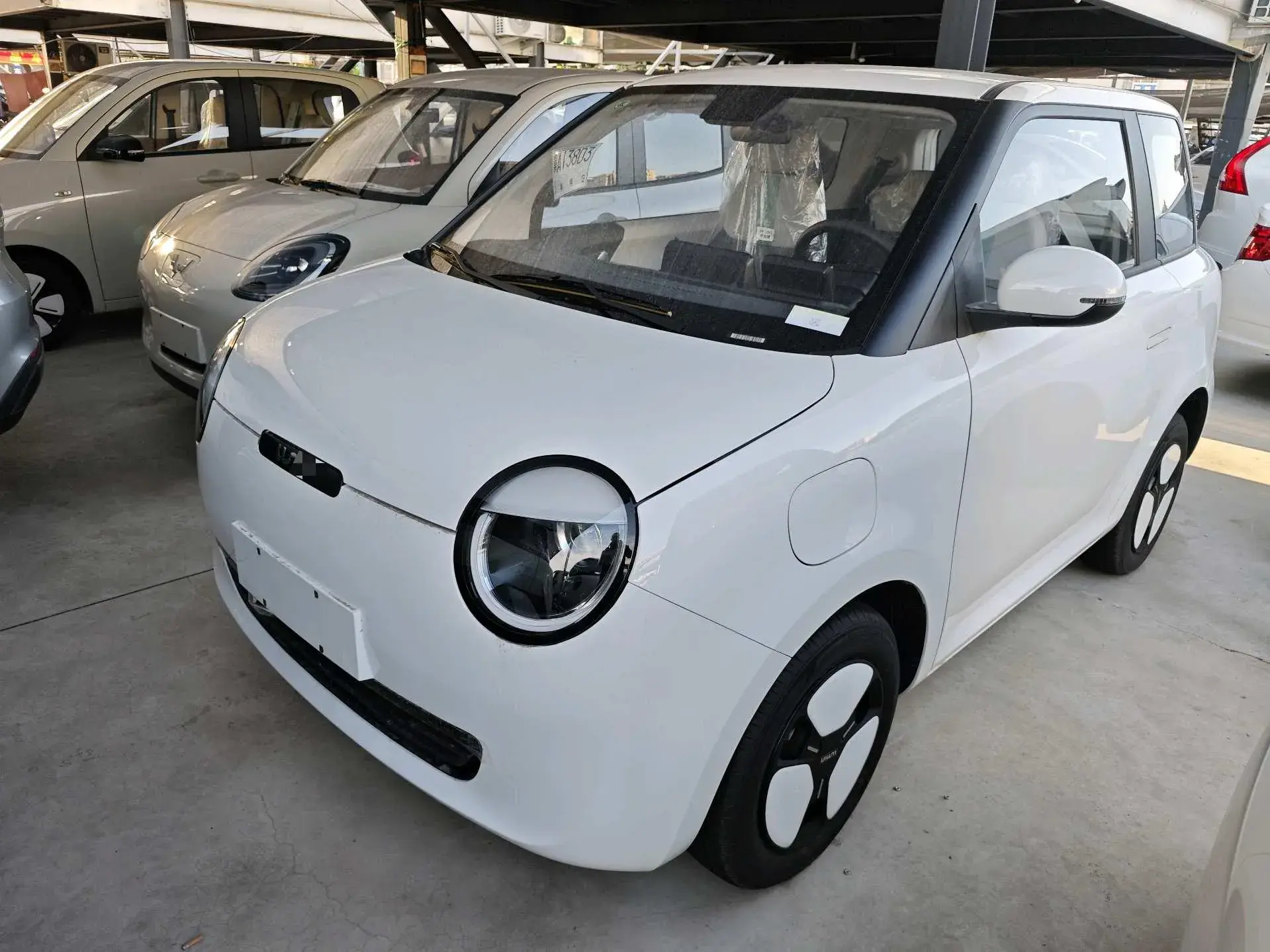 2025 CHANGAN QIYUAN view 1