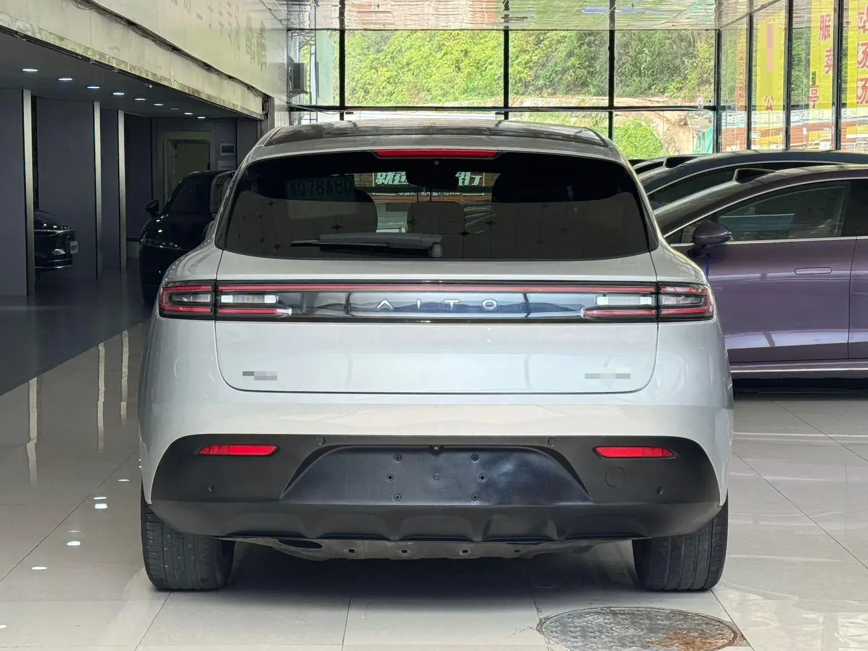 2022 HIMA AITO thumbnail 4