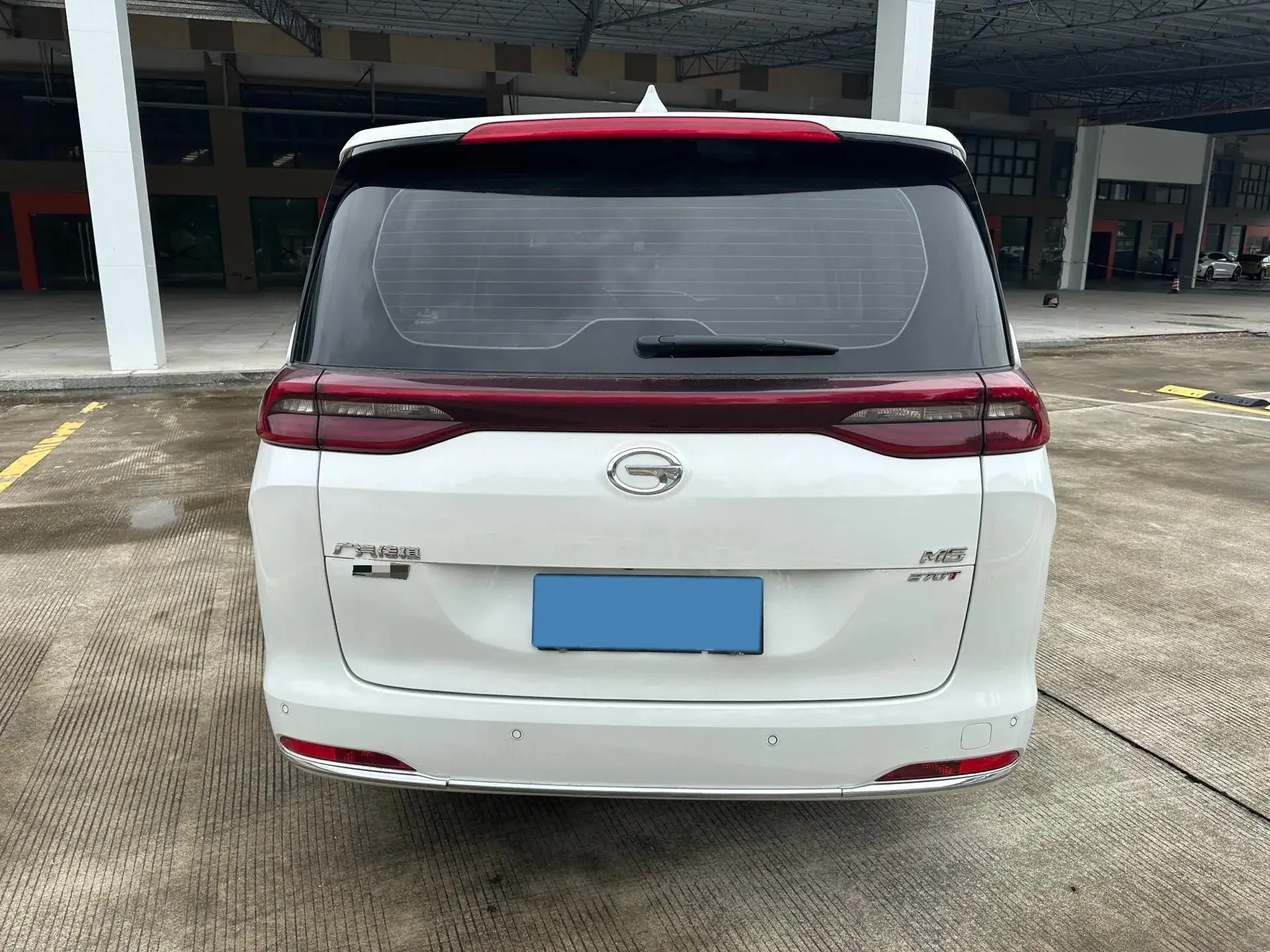 2021 GAC TRUMPCHI thumbnail 4