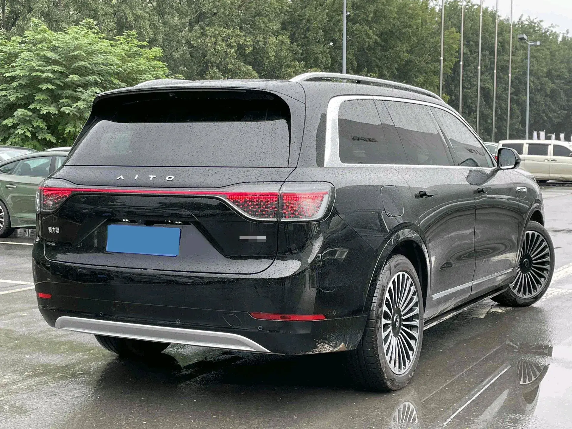 2024 HIMA AITO thumbnail 3