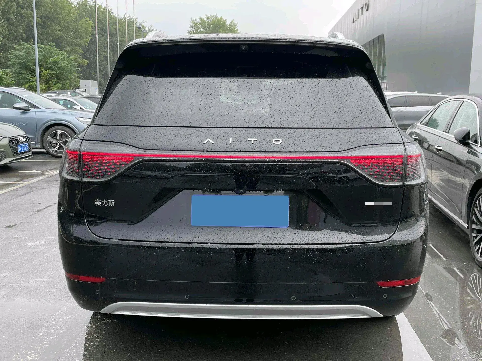 2024 HIMA AITO thumbnail 4