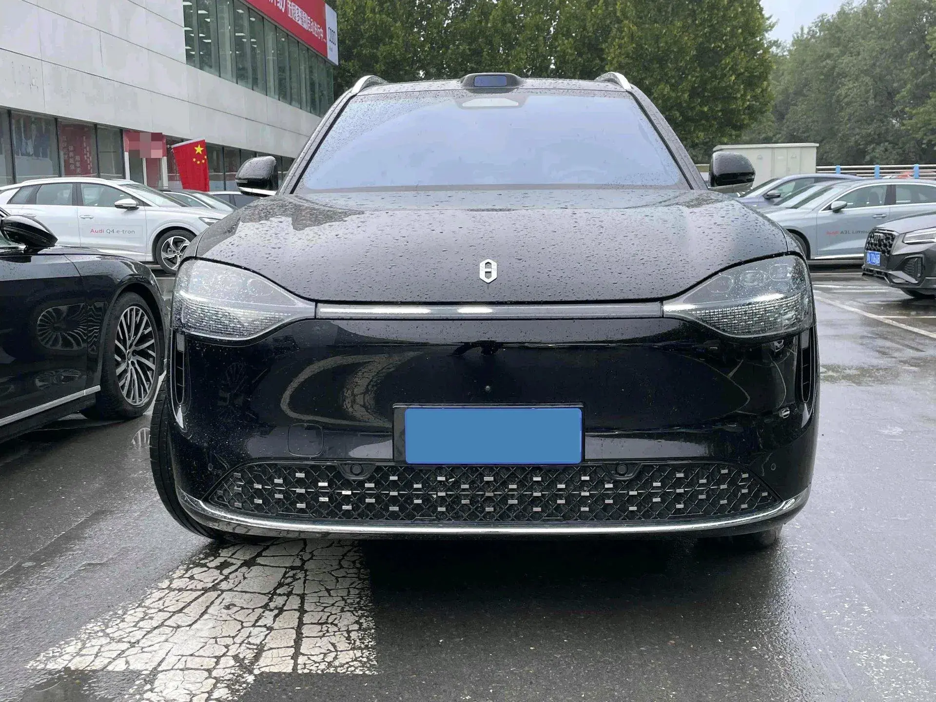 2024 HIMA AITO thumbnail 2