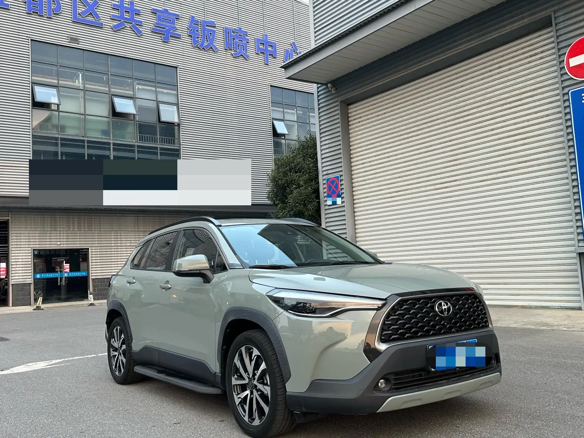 2022 TOYOTA COROLLA thumbnail 3