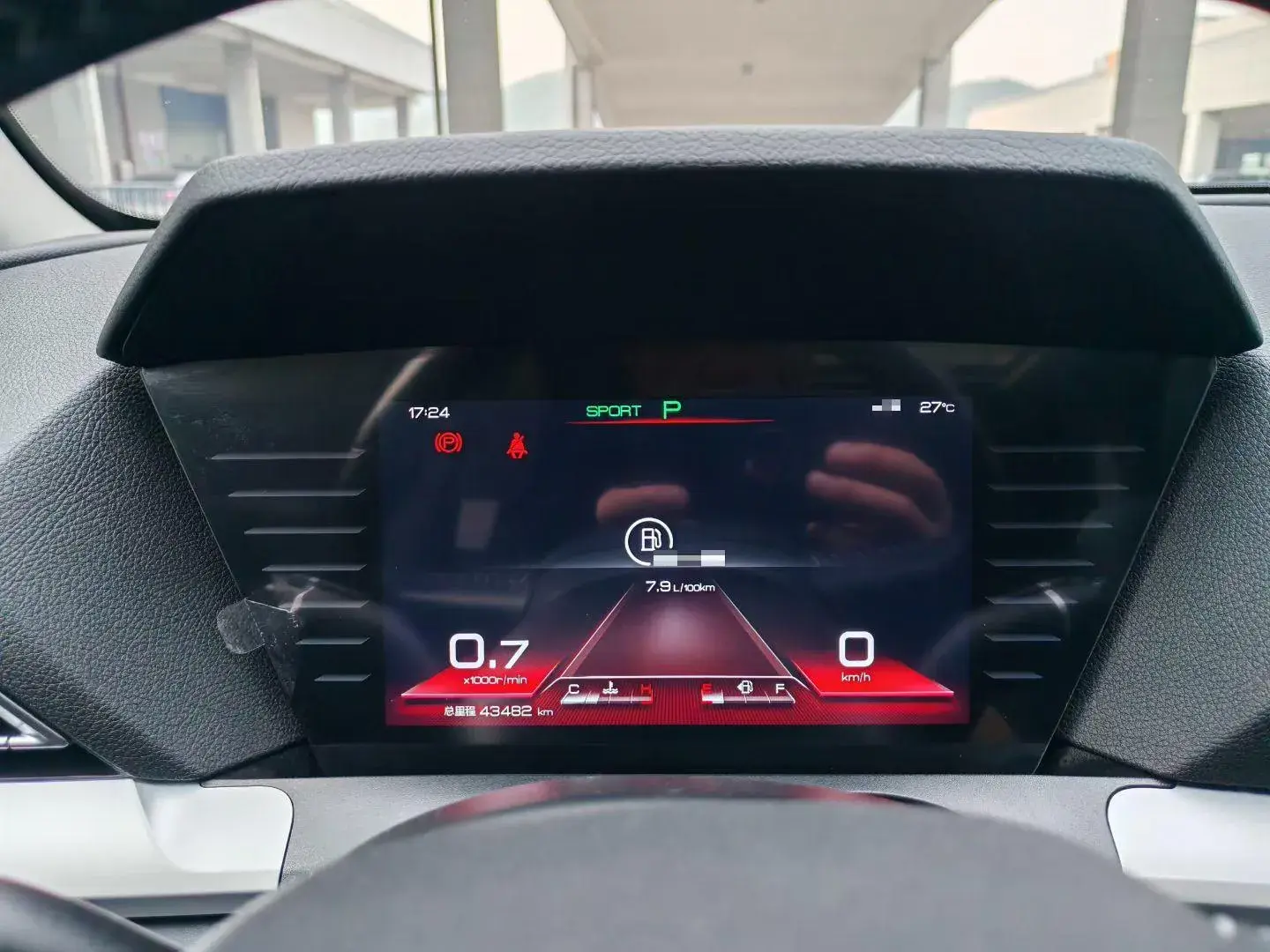 2021 BYD SONG thumbnail 3