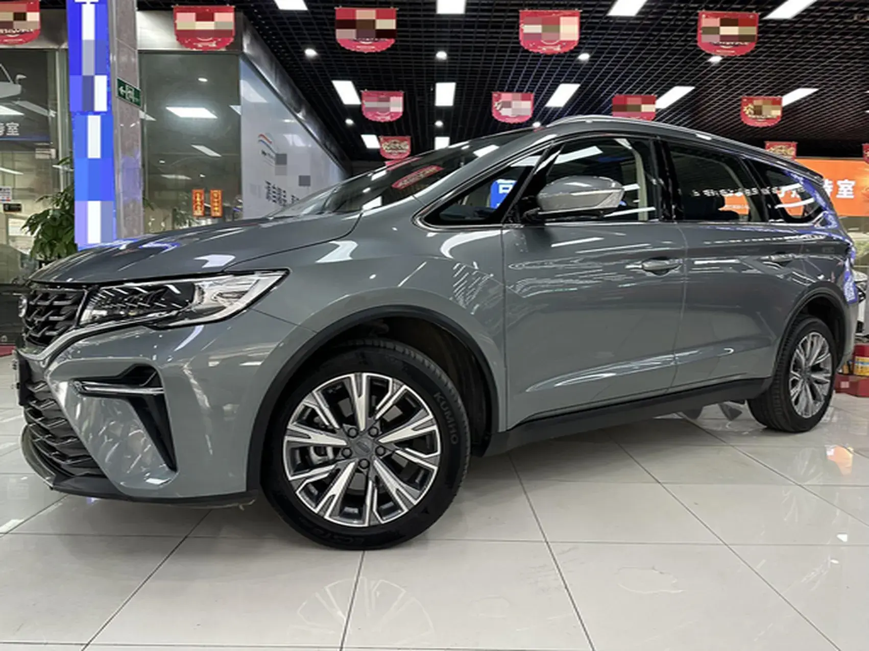 2025 GEELY JIAJI view 1