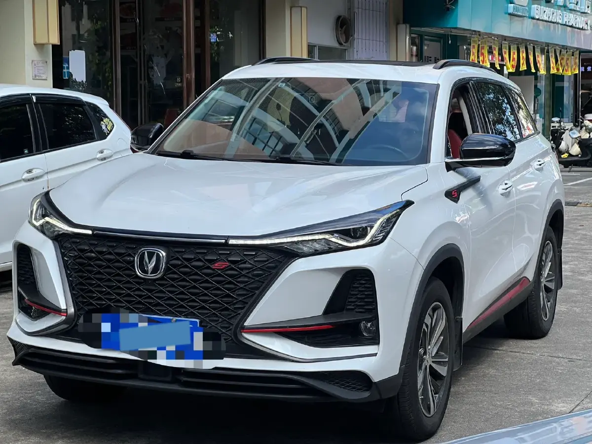 2020 ChangAn CS75 Plus 1.5T 178HP L4 6AT
