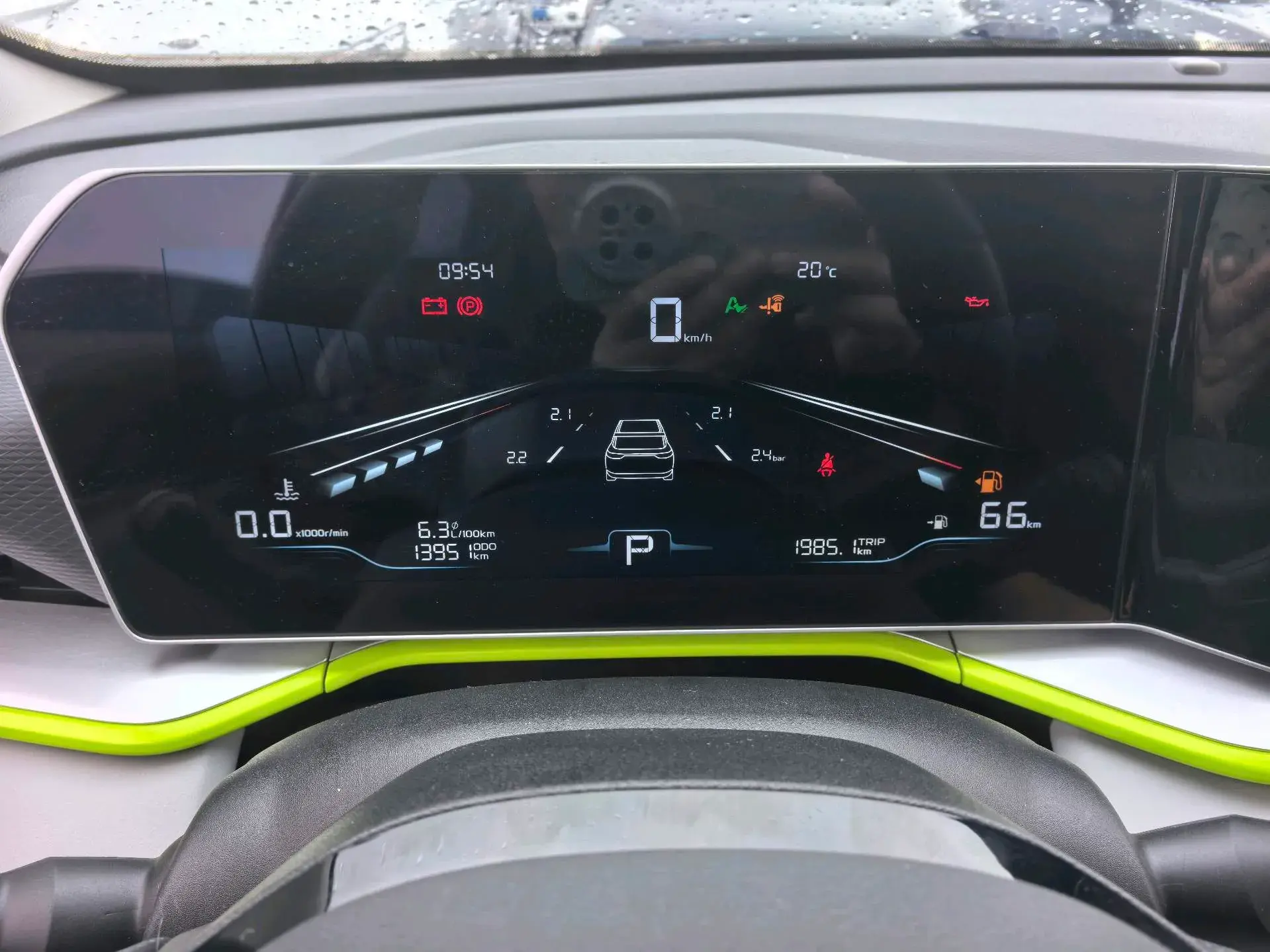 2022 GEELY COOLRAY thumbnail 4