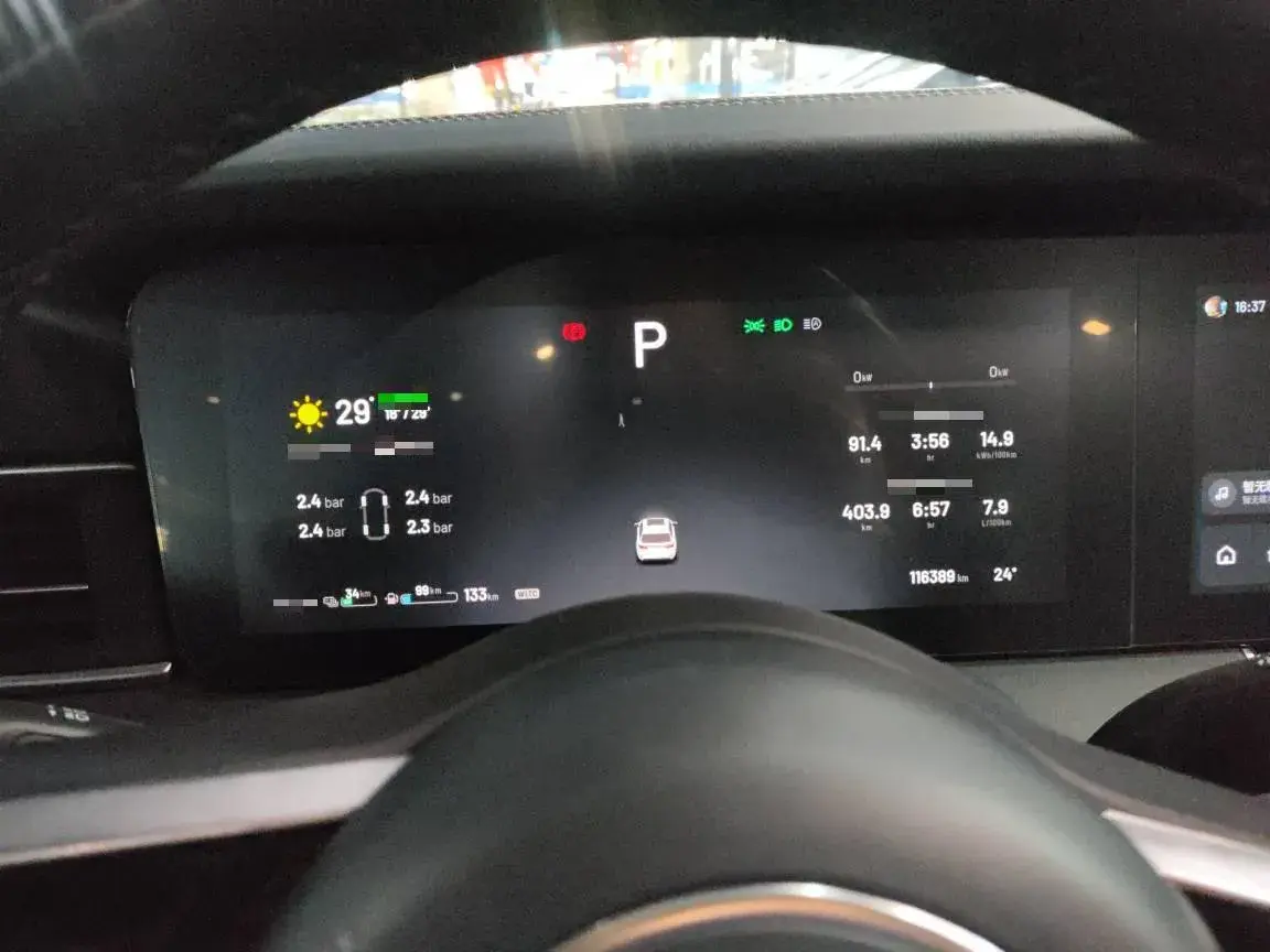 2021 LI ONE thumbnail 3