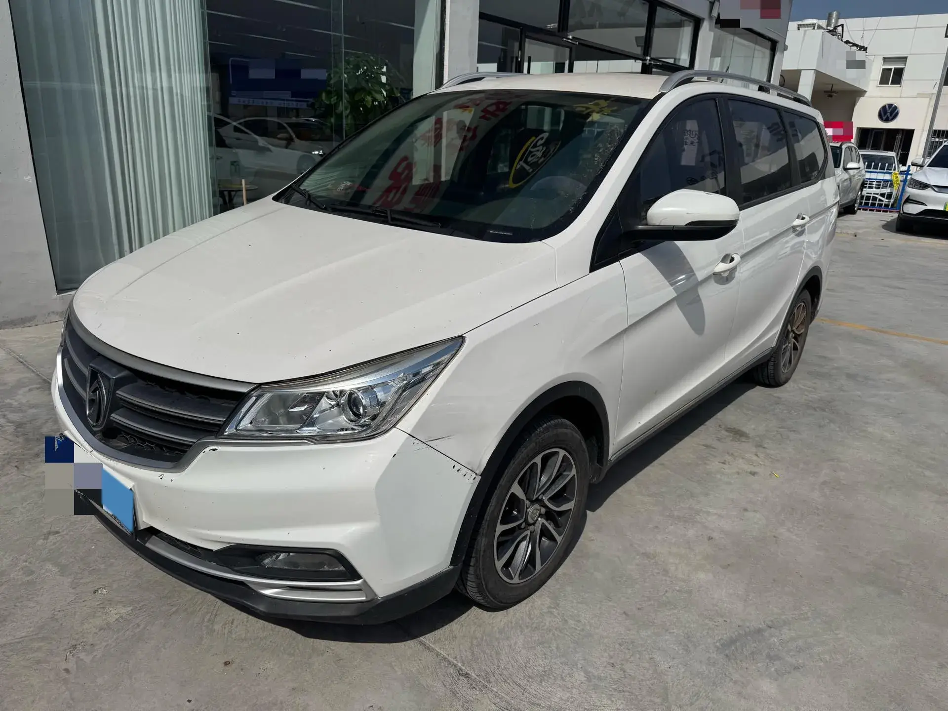 2019 BAOJUN 730 view 1