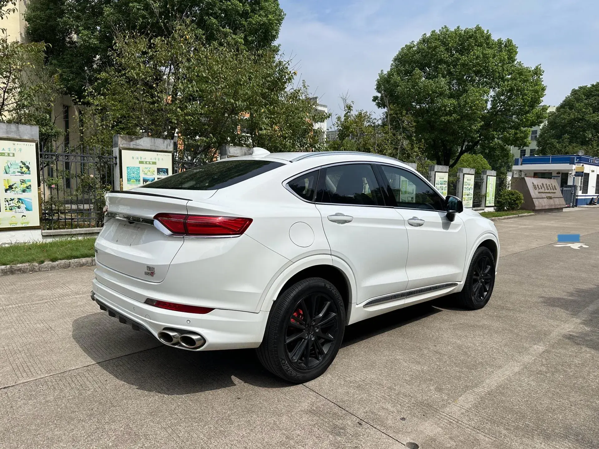 2020 GEELY TUGELLA thumbnail 4