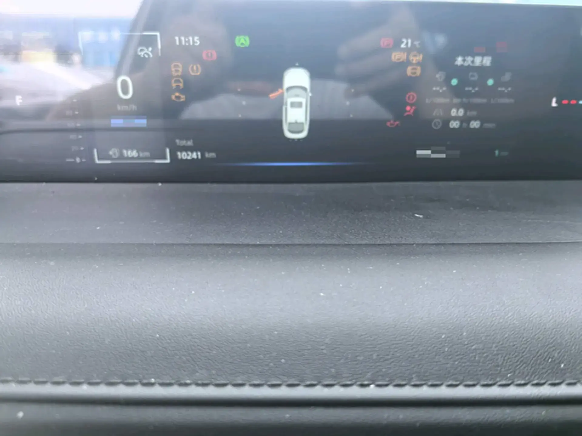 2024 CHANGAN QIYUAN thumbnail 3