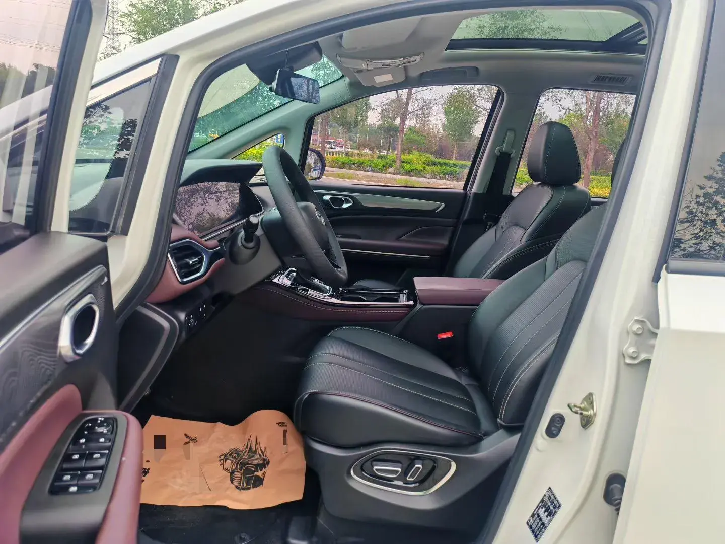 2023 GAC TRUMPCHI thumbnail 4